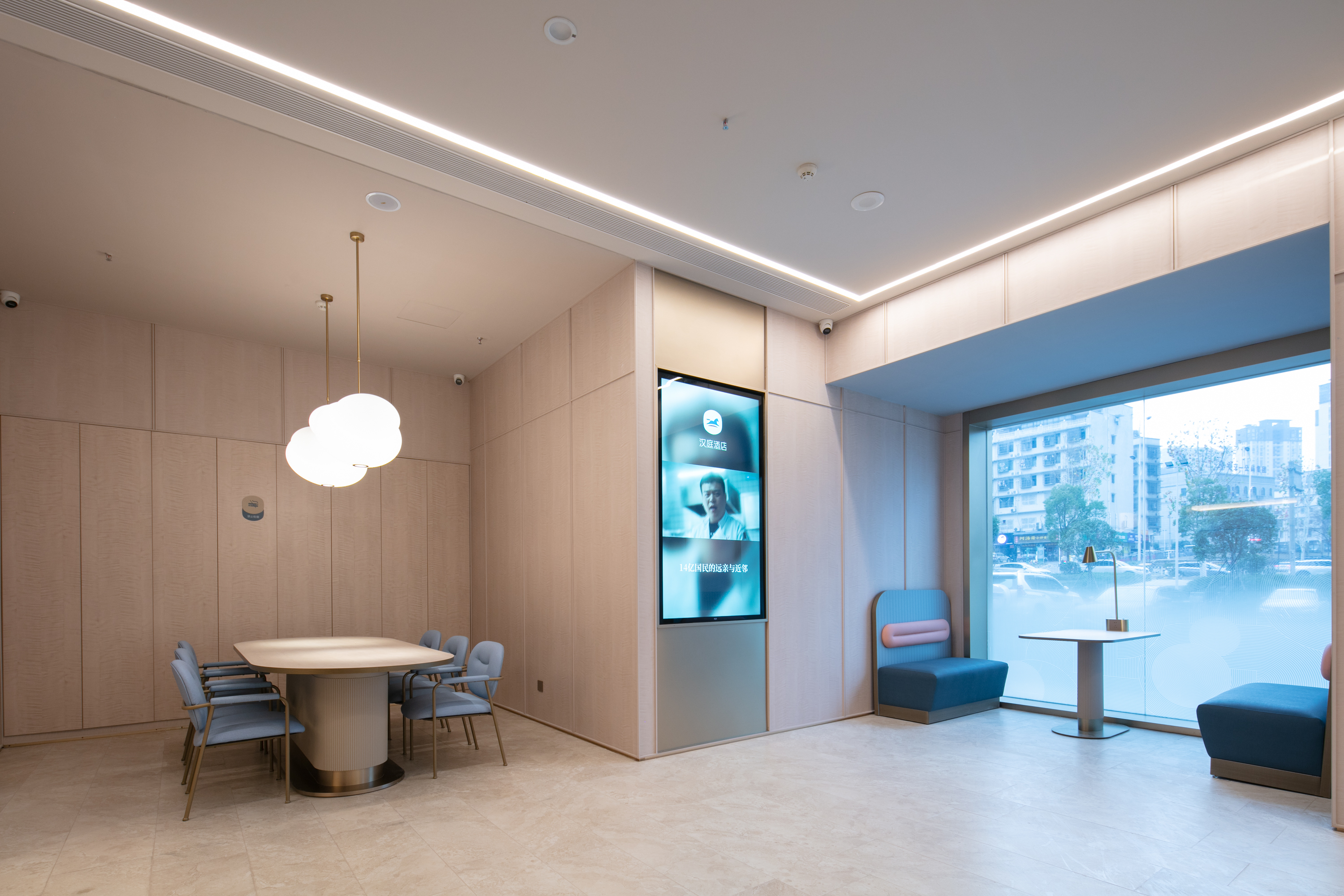 汉庭长沙月亮岛龙湖天街酒店