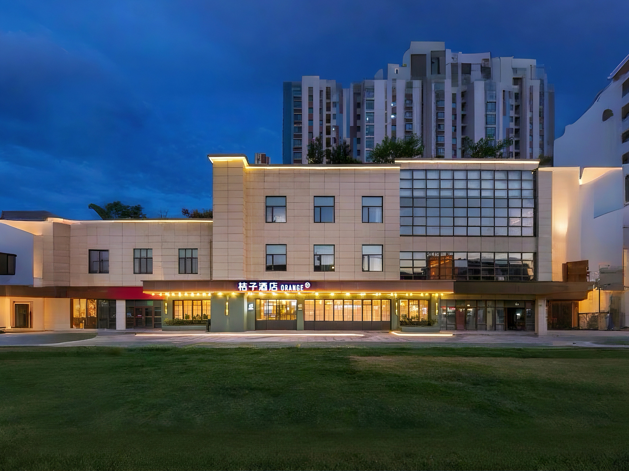 桔子上海南翔古猗园酒店
