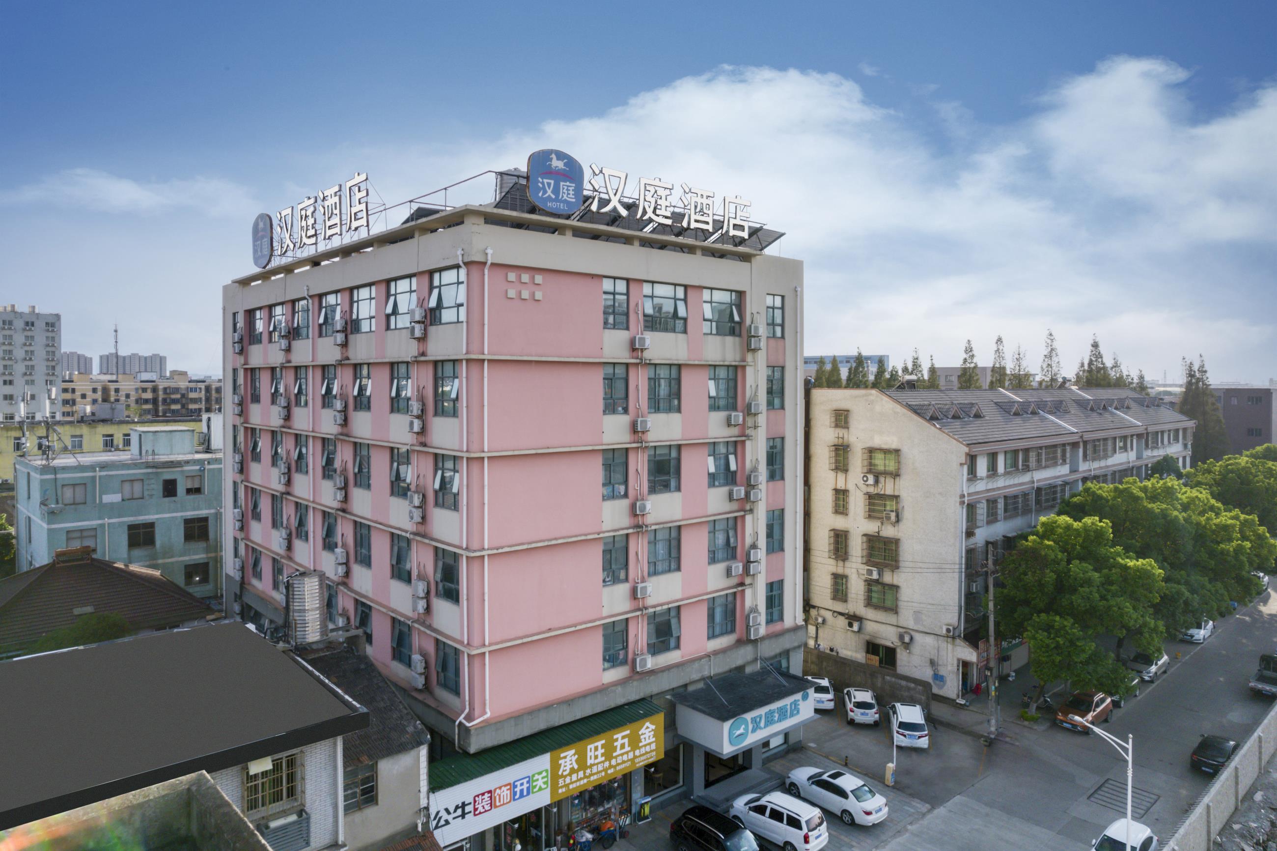 汉庭宁波镇海骆驼新城酒店