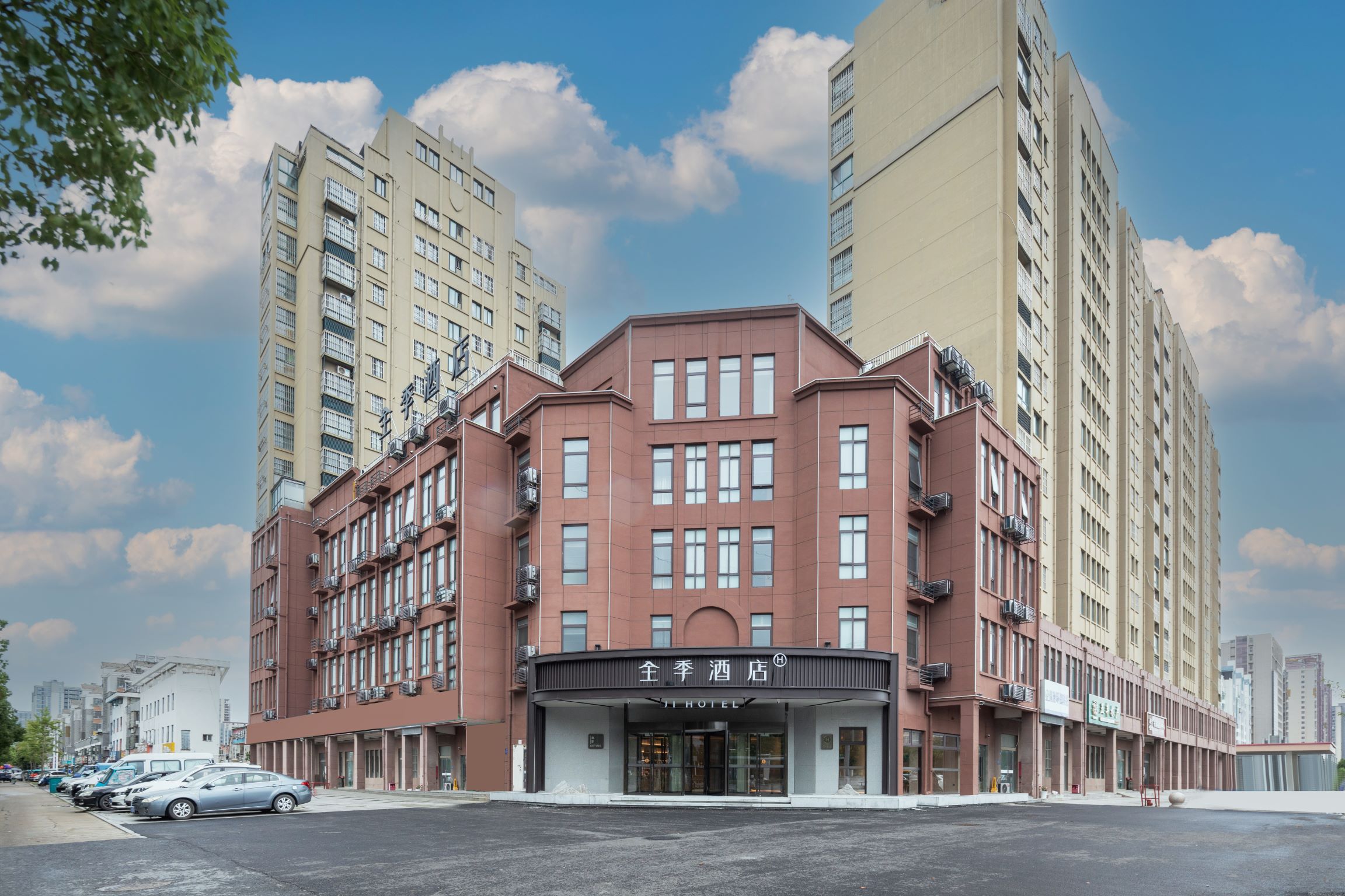 全季淮安洪泽湖大道酒店