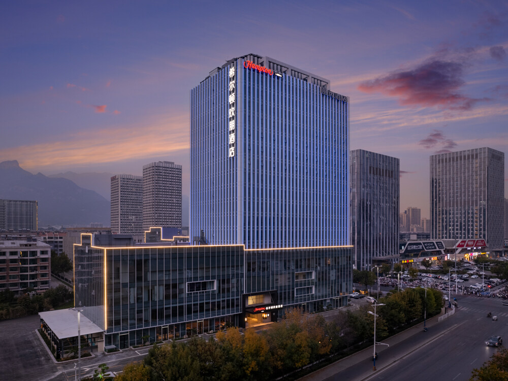 泰安中心希尔顿欢朋酒店