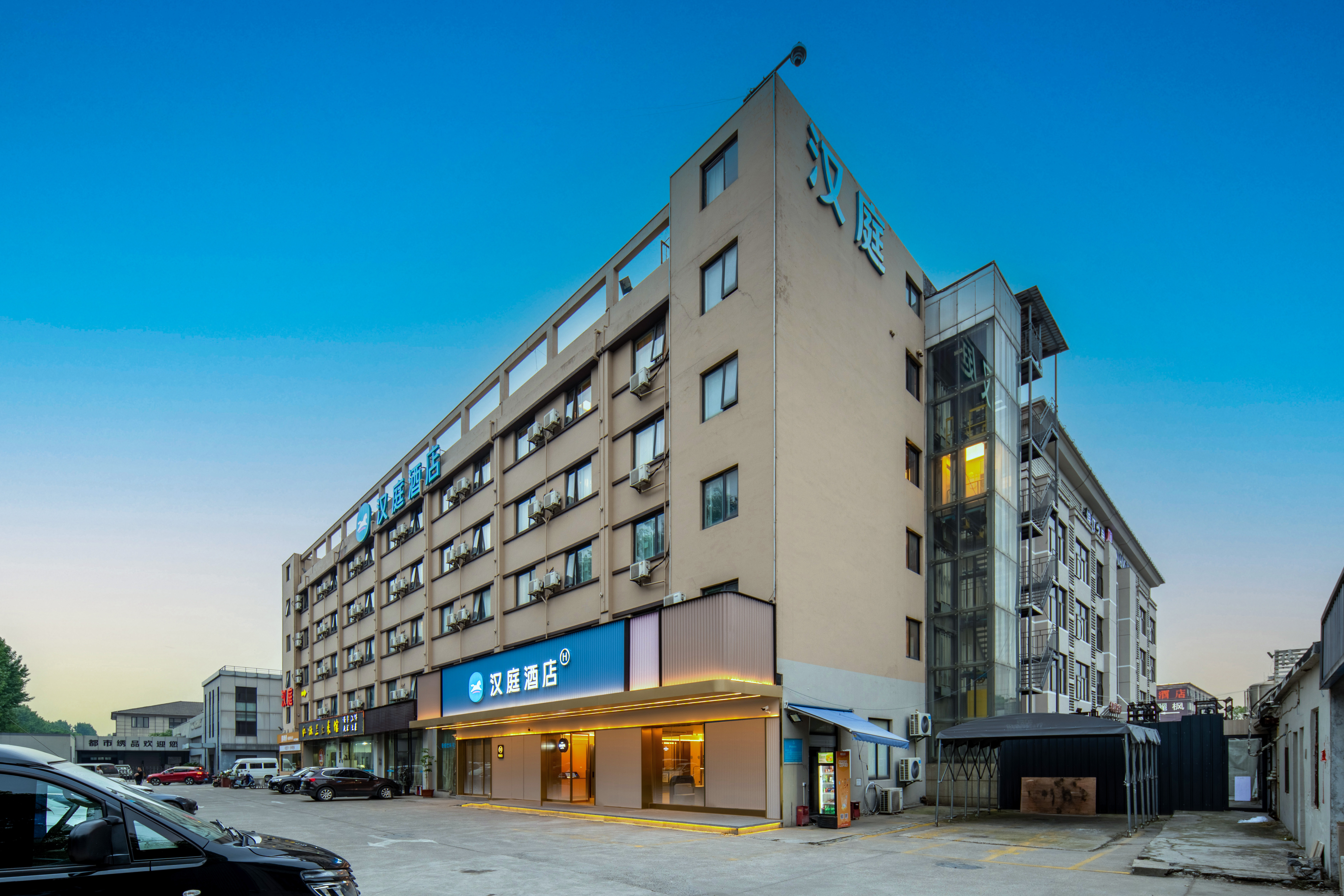 汉庭杭州萧山机场酒店