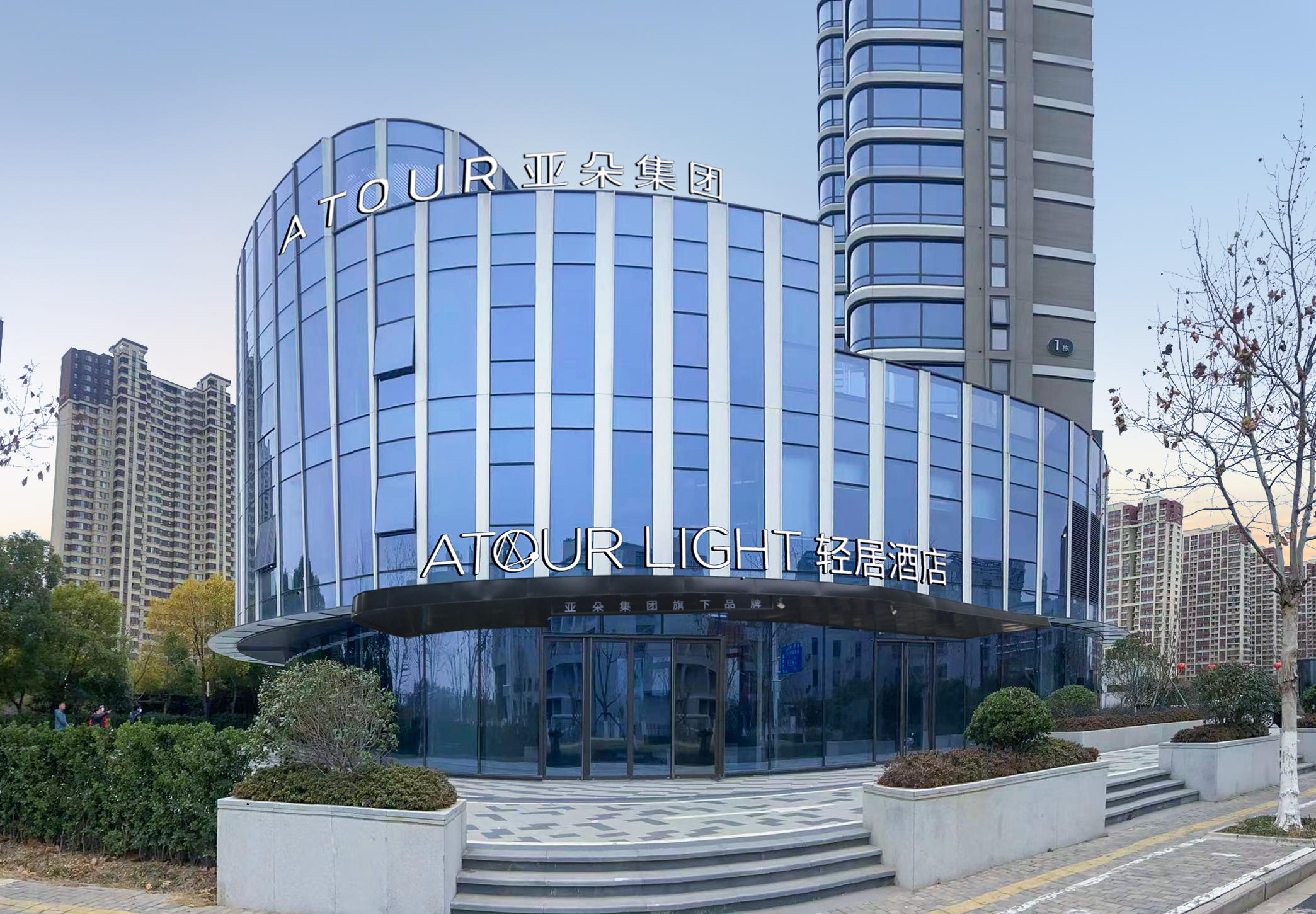 南京南站南广场轻居酒店