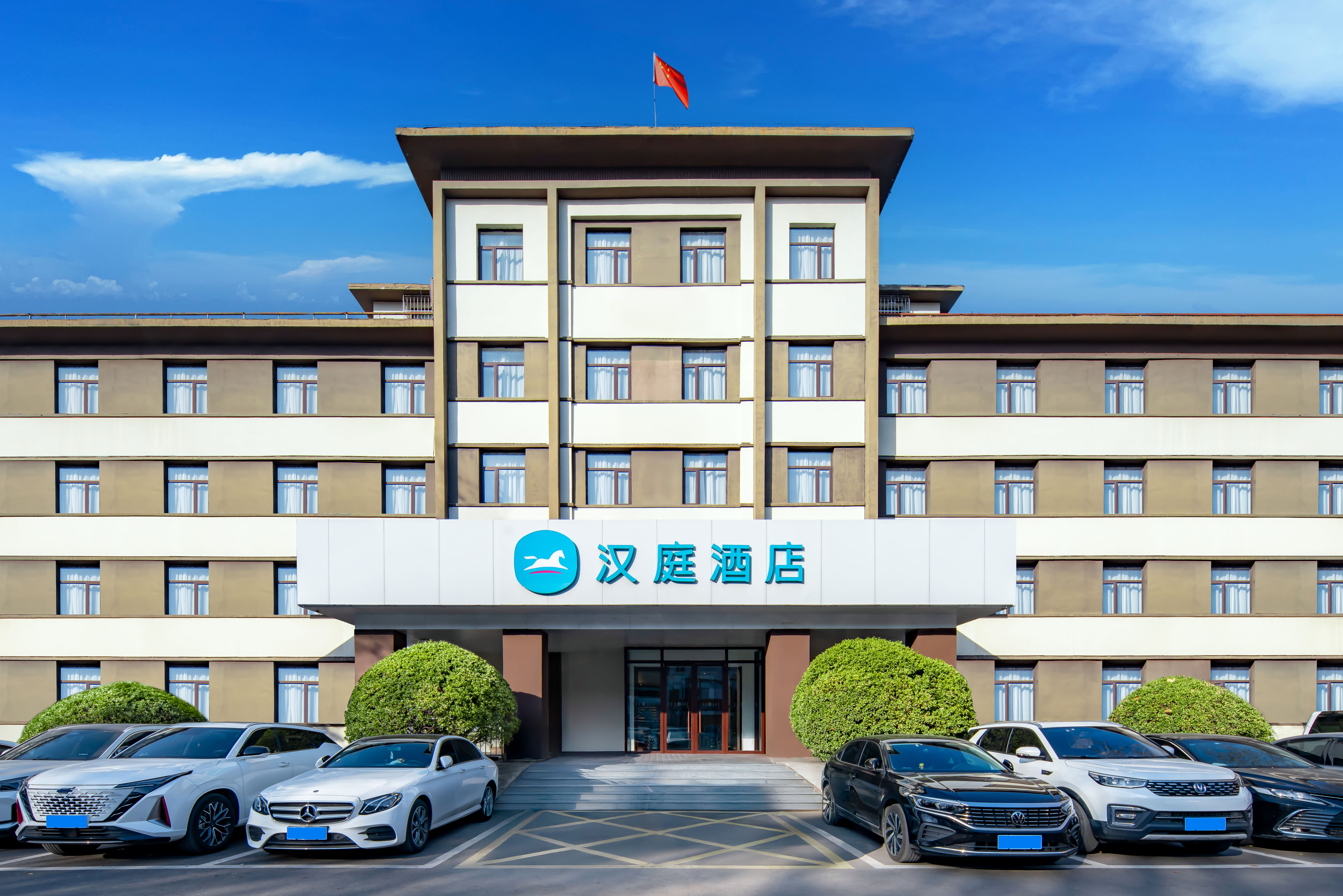 汉庭济南山大北路酒店