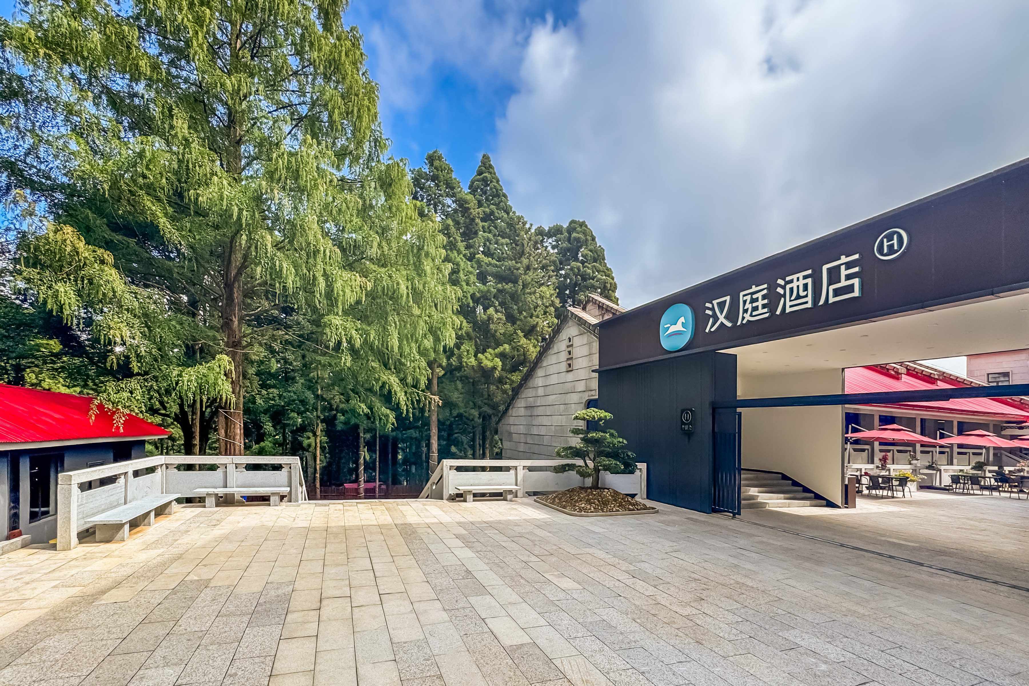 汉庭庐山仰天坪芦林湖酒店