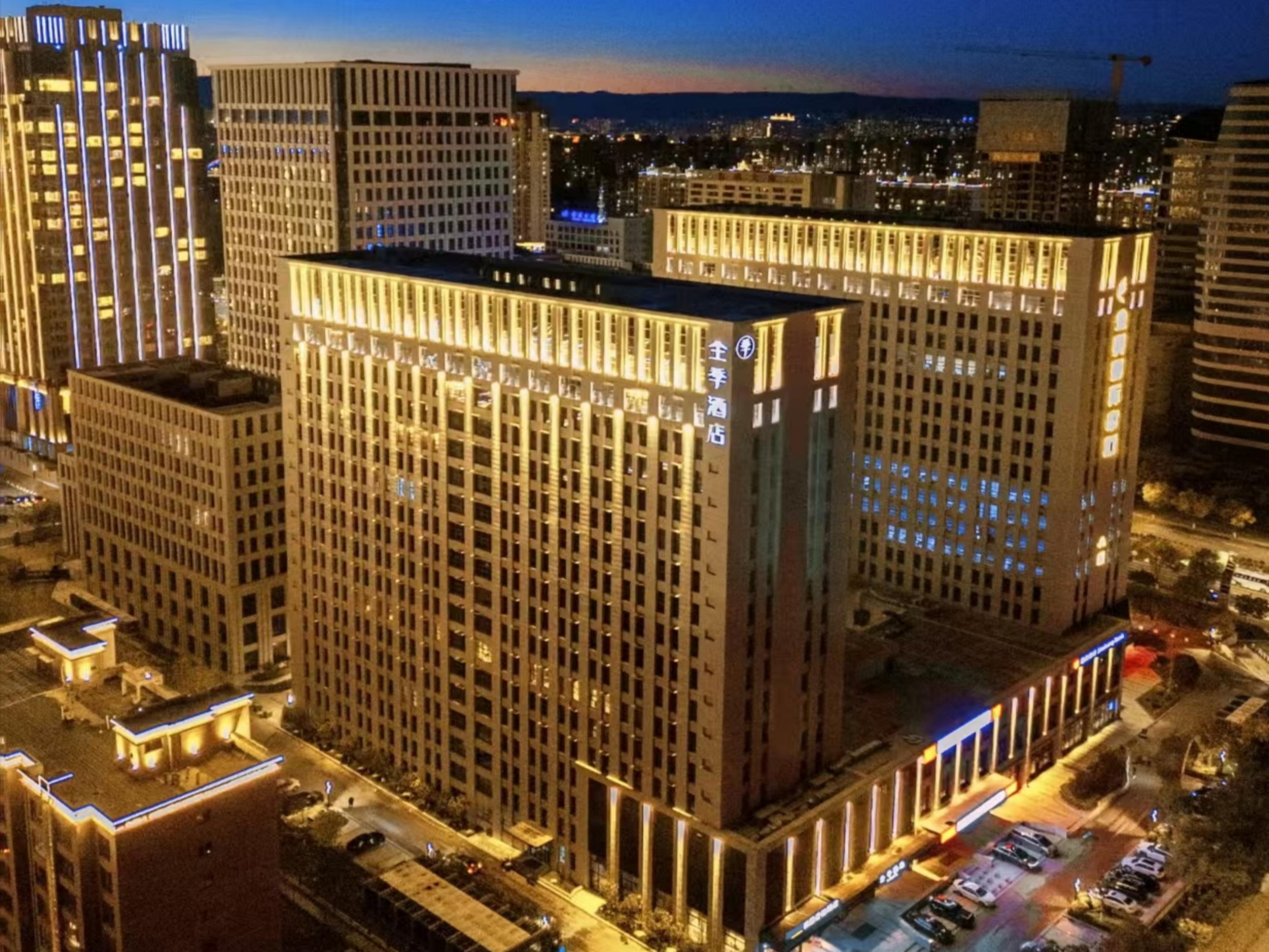 全季大同万达广场酒店