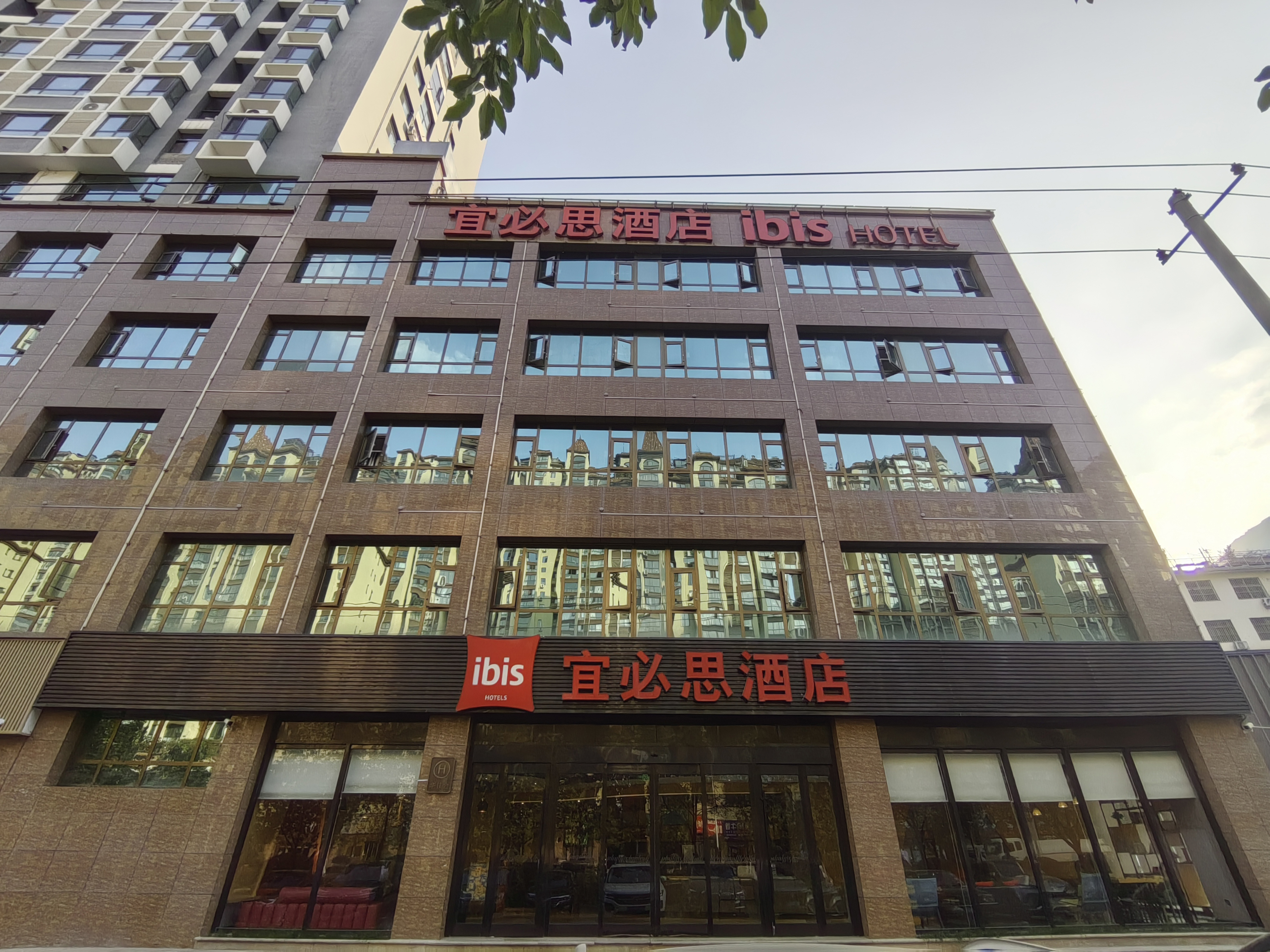 宜必思陇南火车站酒店