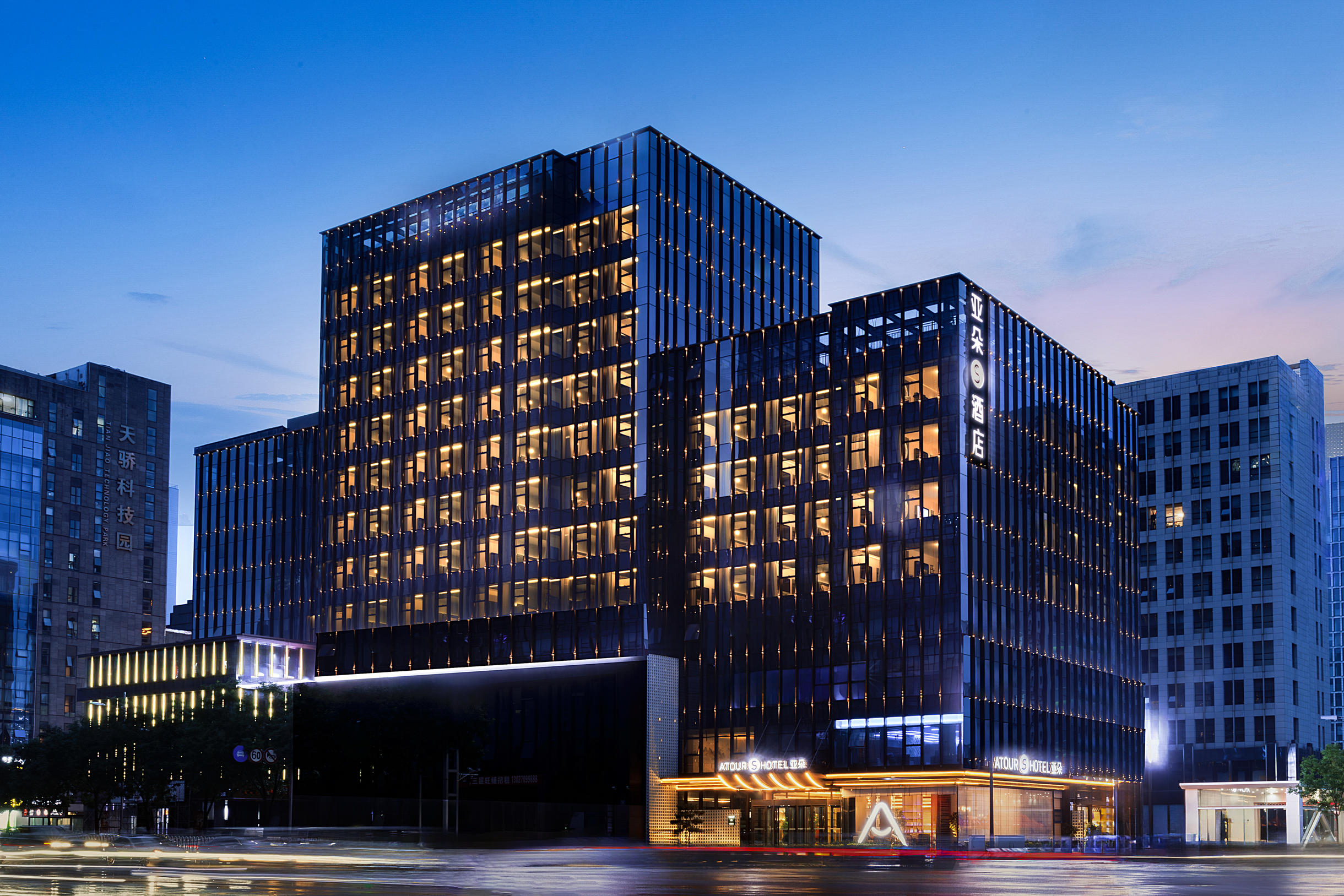 太原南站晋阳街亚朵S酒店