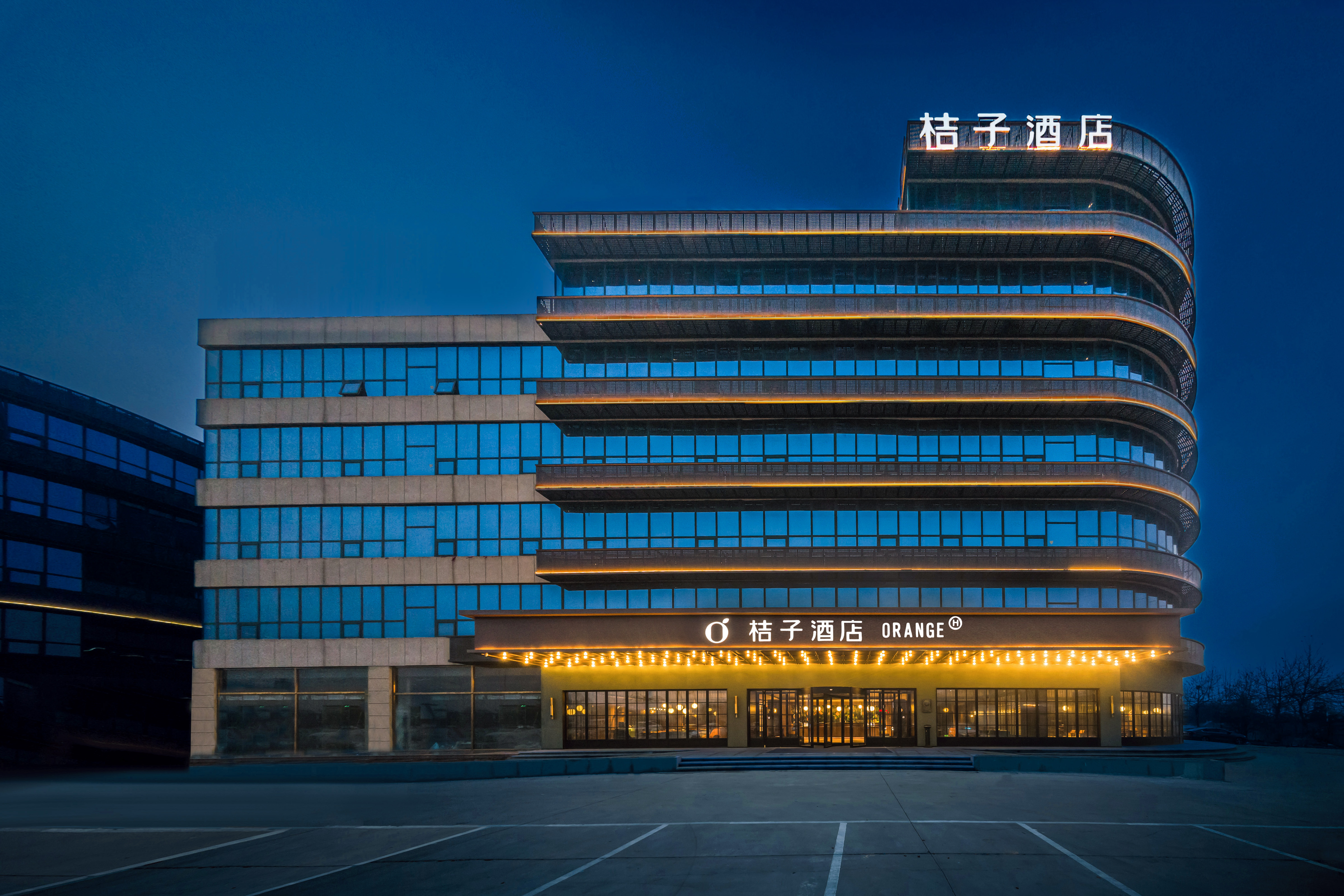 桔子青岛胶东国际机场胶东地铁站酒店