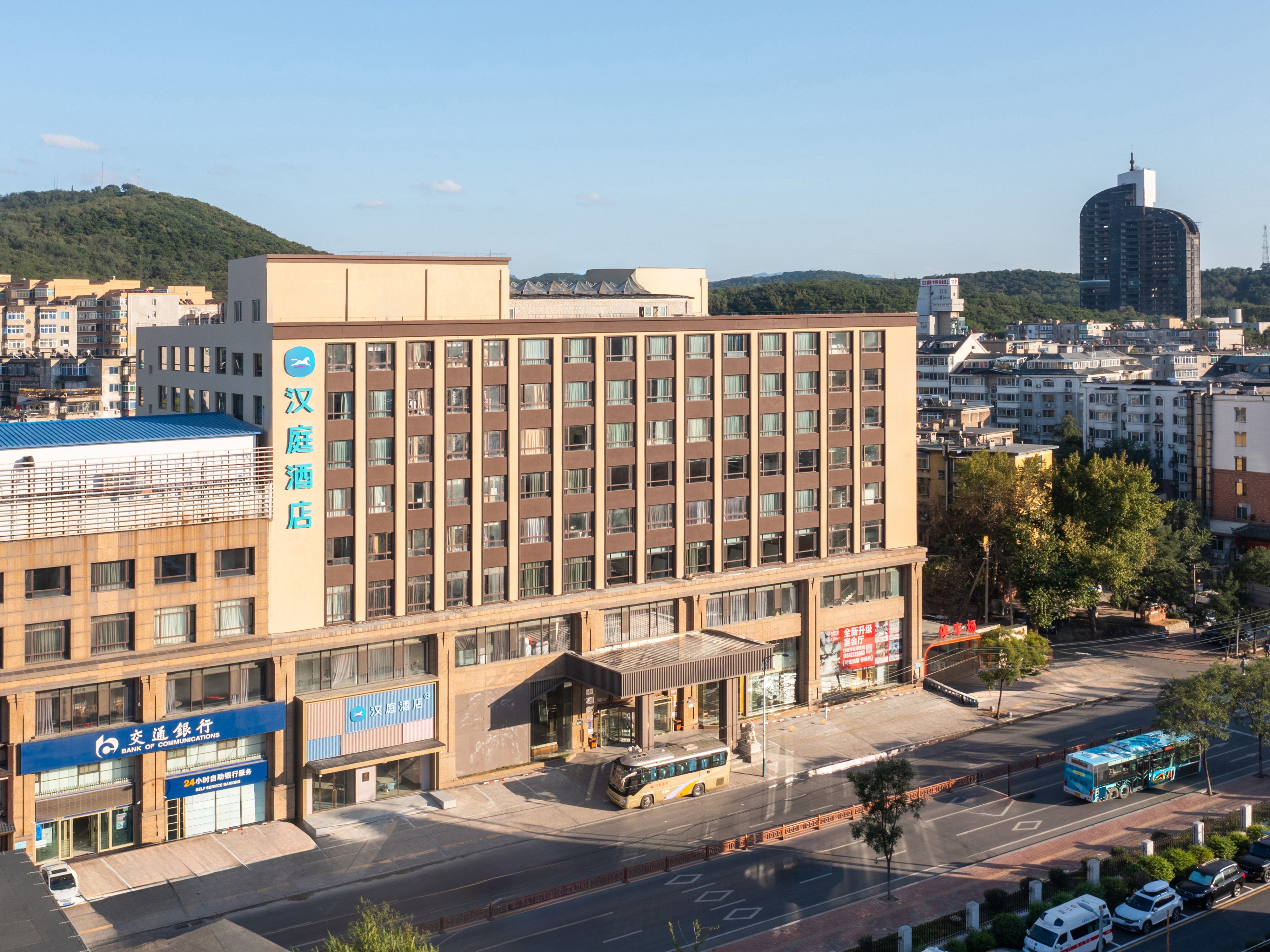 汉庭鞍山市中心鞍钢总院酒店