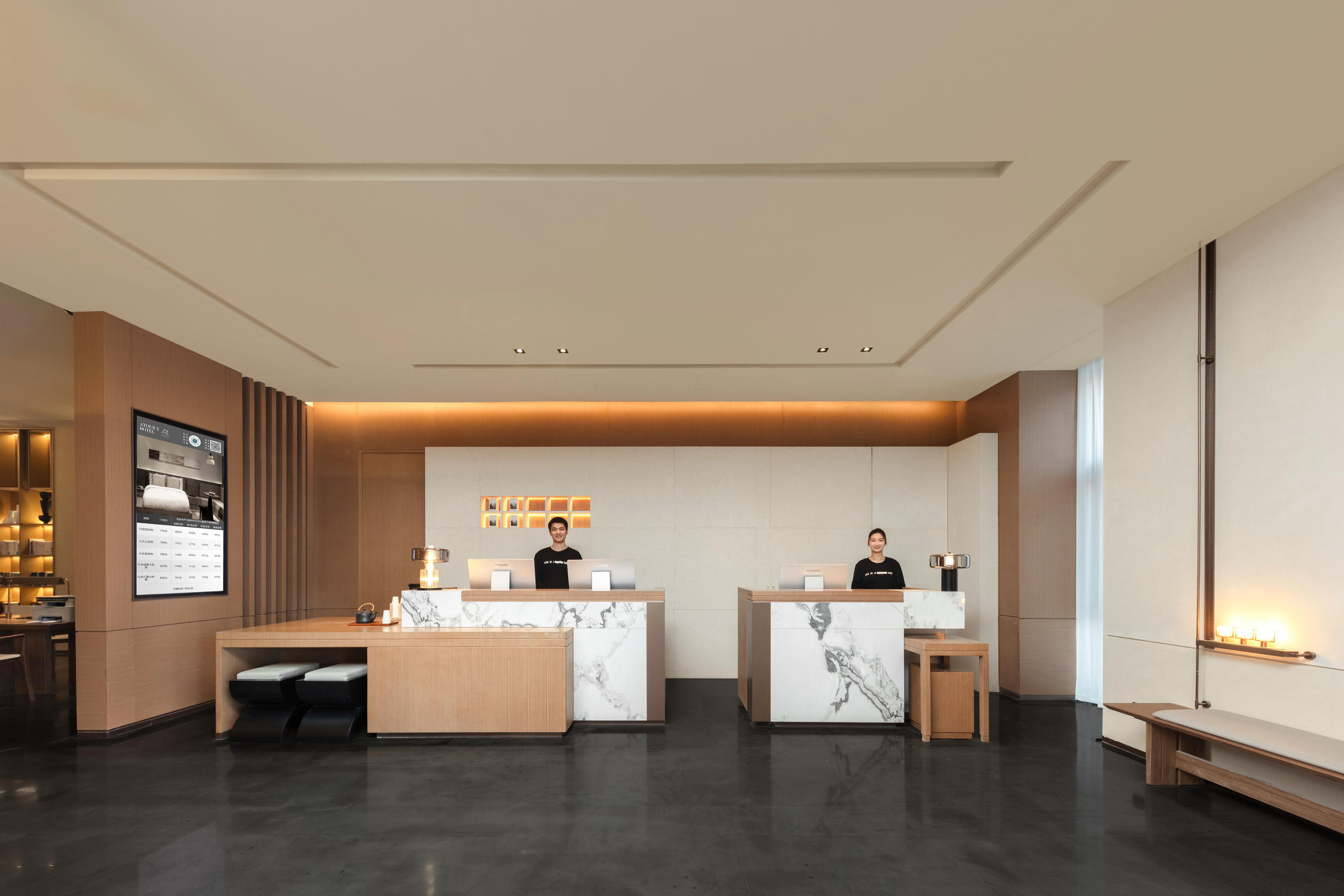 昆山高新区鑫欣科创亚朵酒店