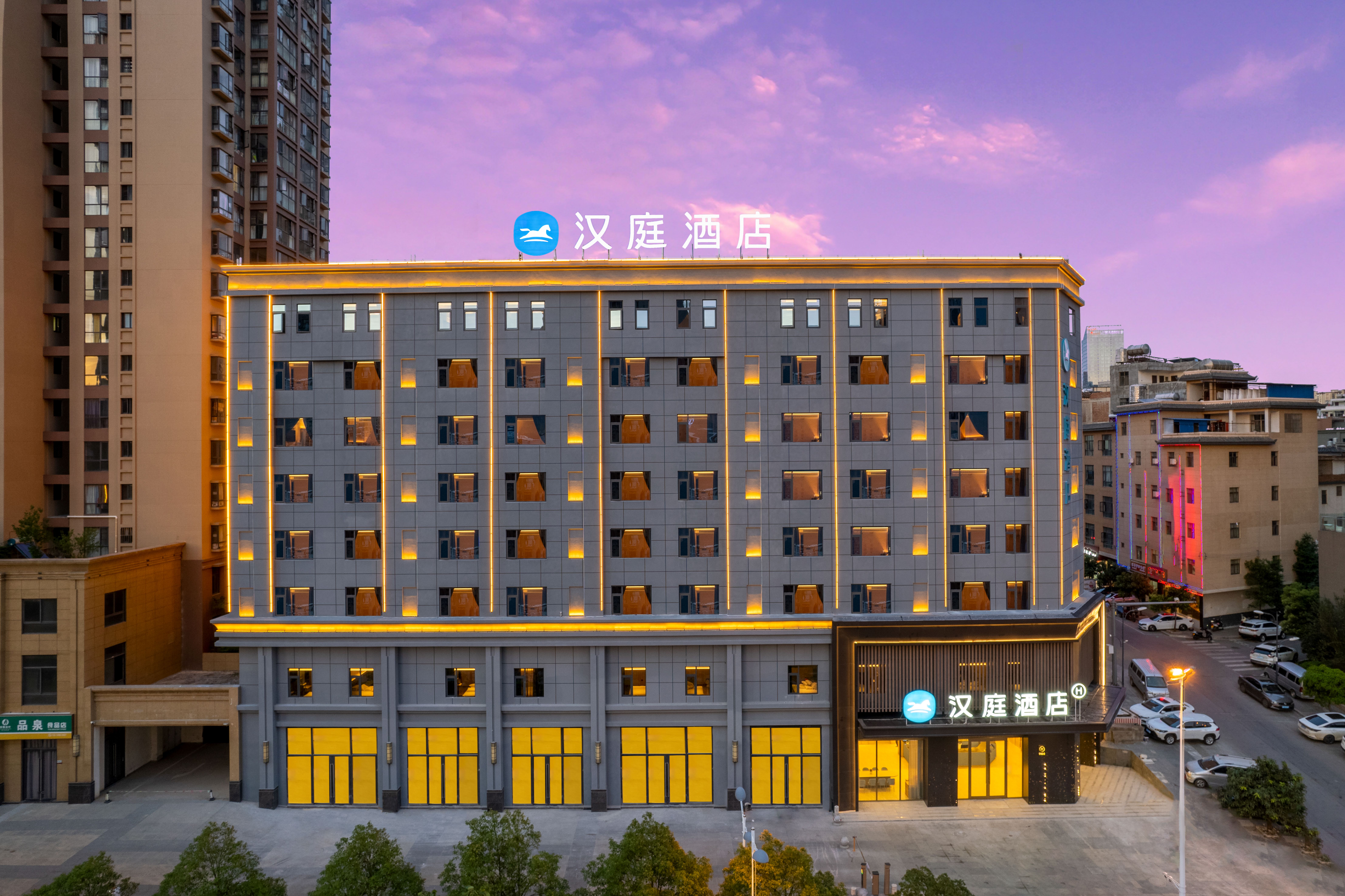 汉庭红河州弥勒酒店