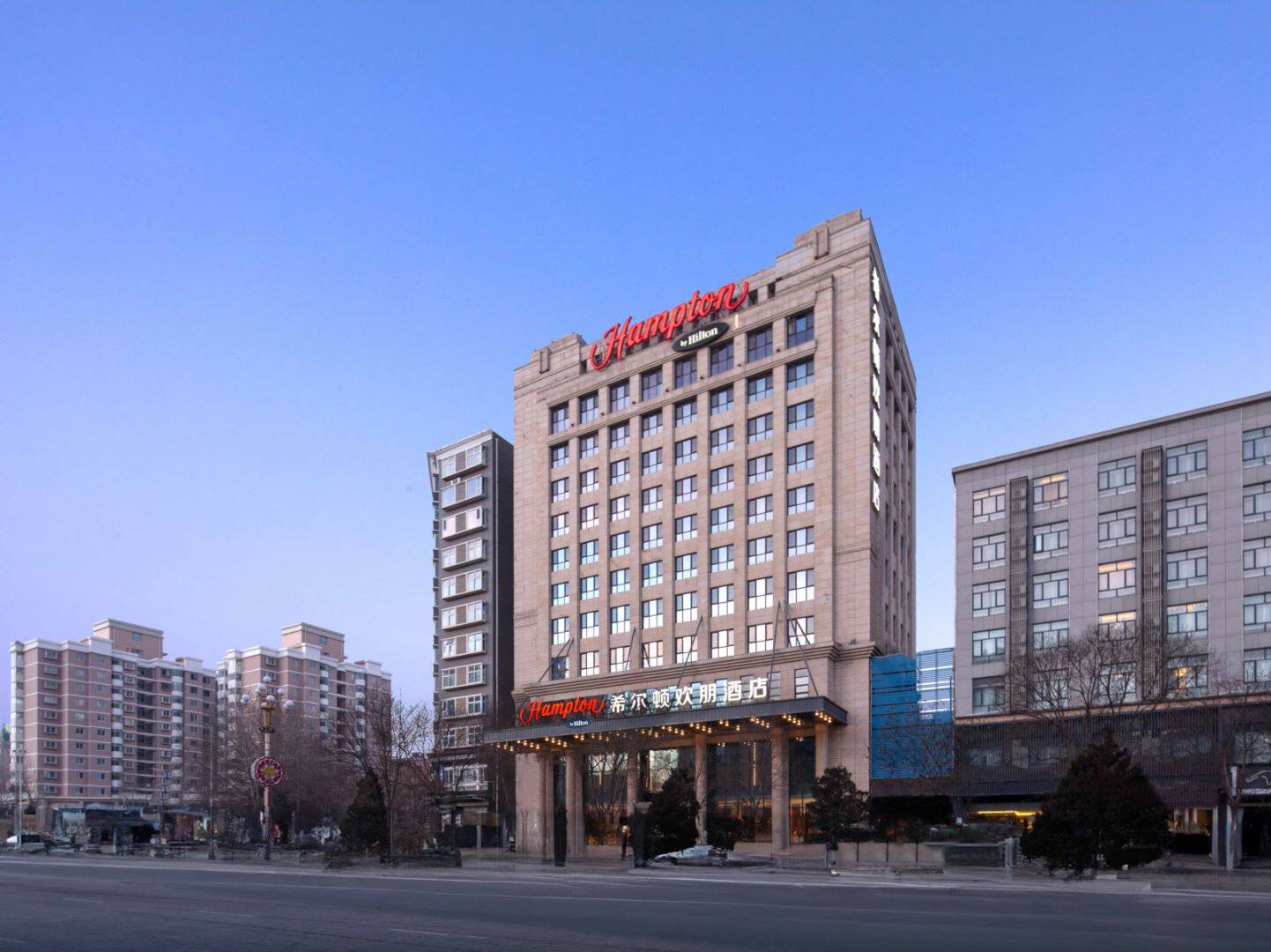 榆林靖边希尔顿欢朋酒店