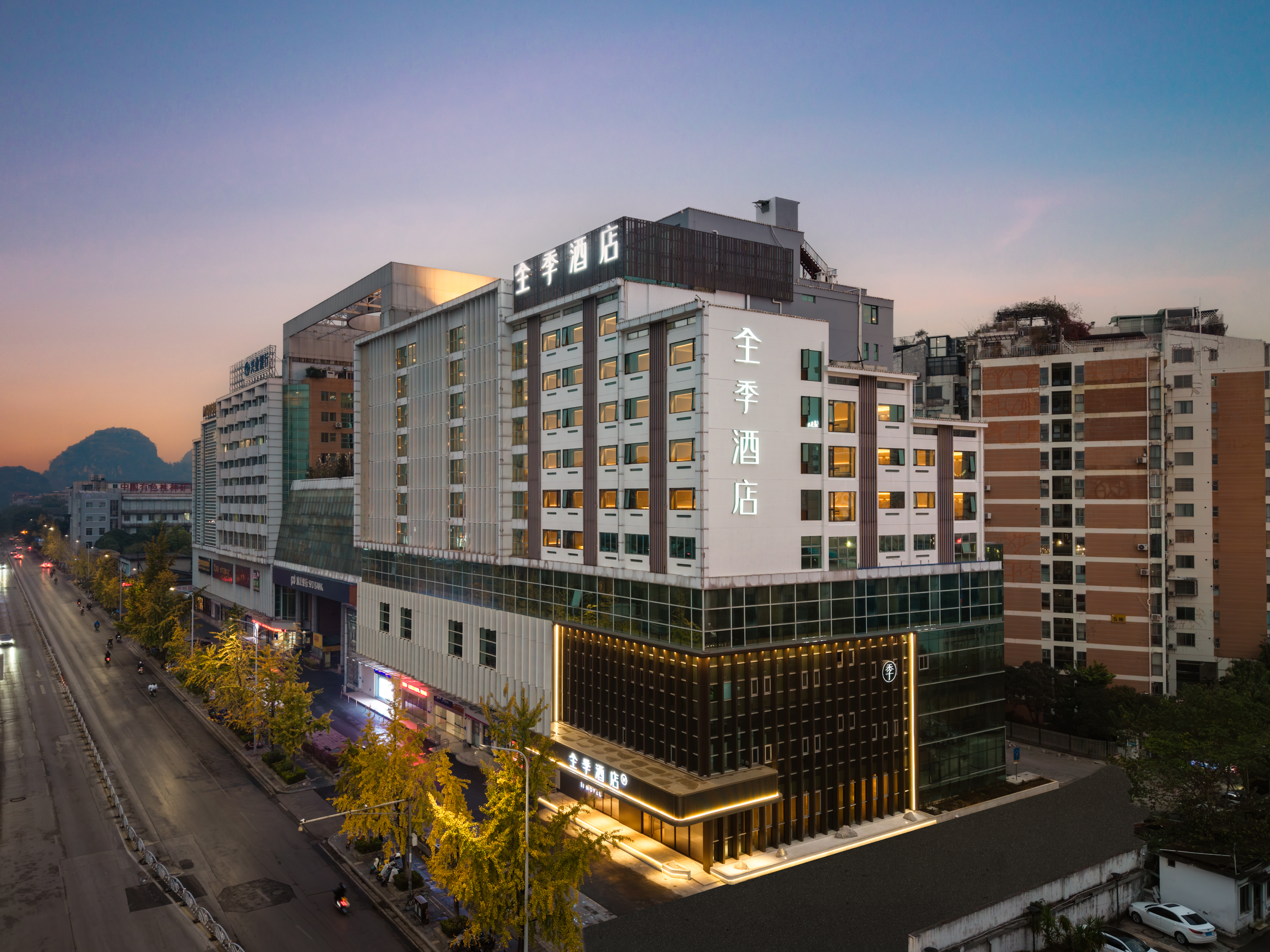 全季桂林七星会展中心辅星路酒店