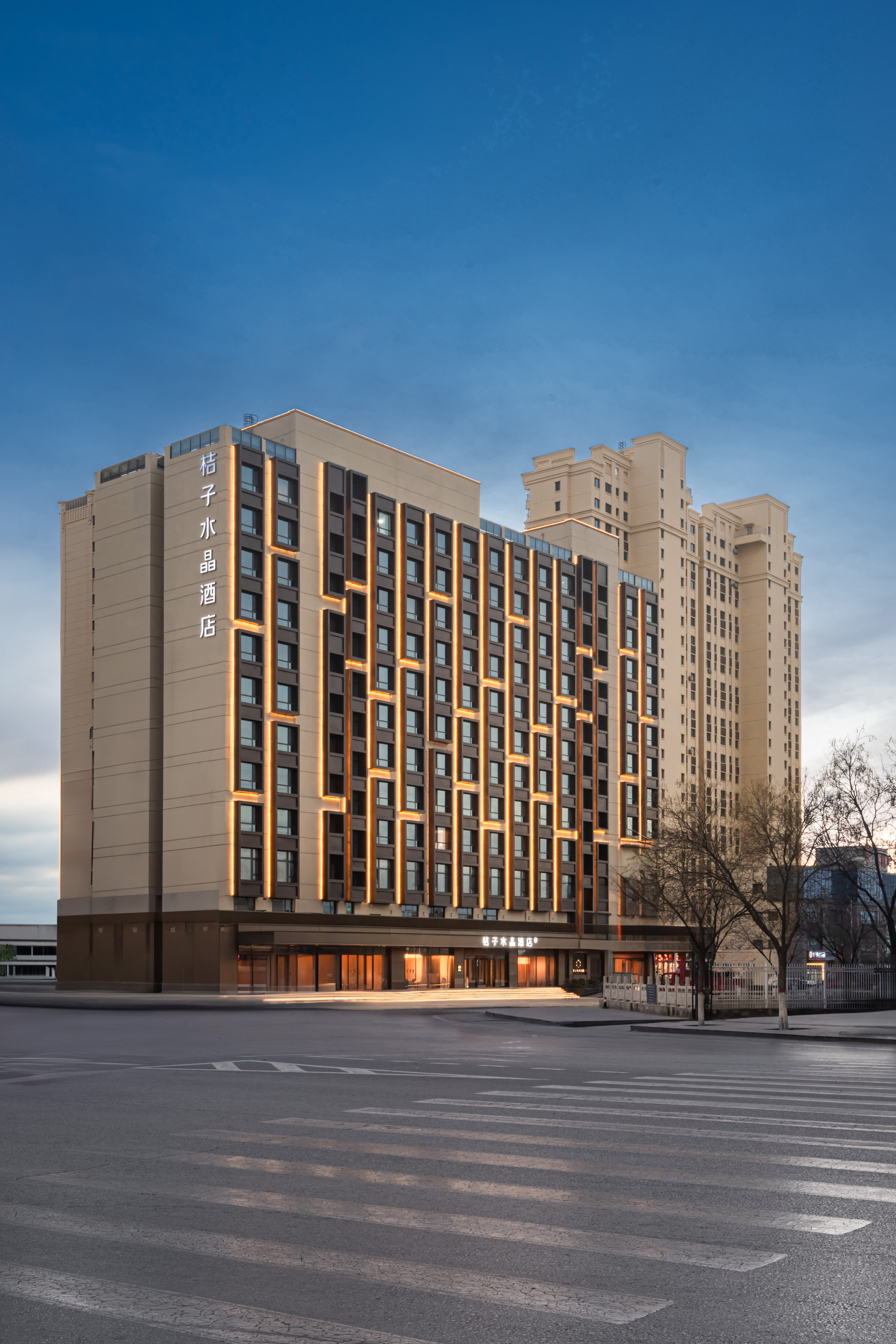乌海海勃湾区东站桔子水晶酒店