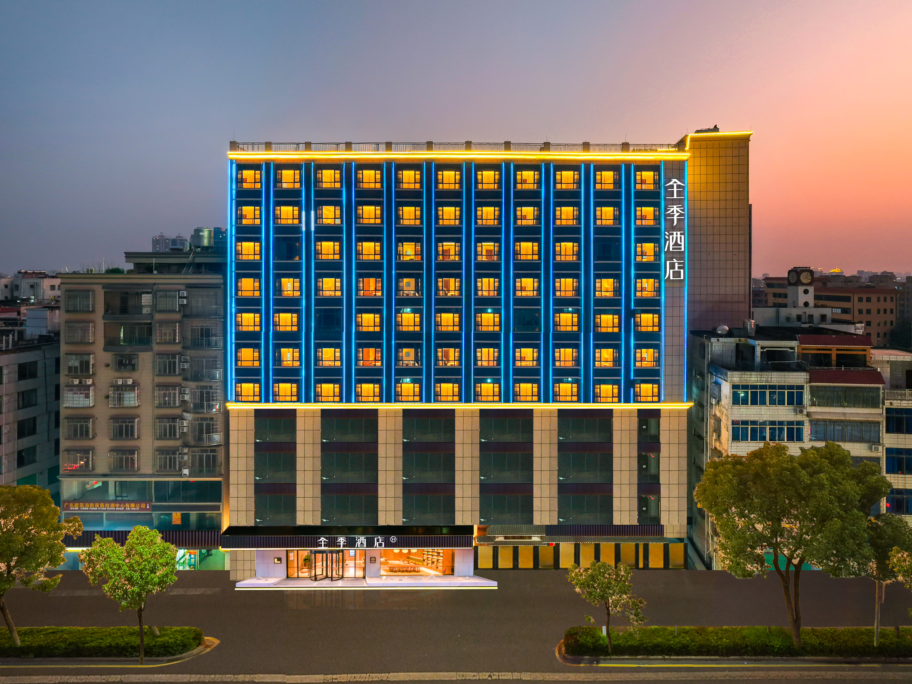 全季化州市府广场北京东二路酒店