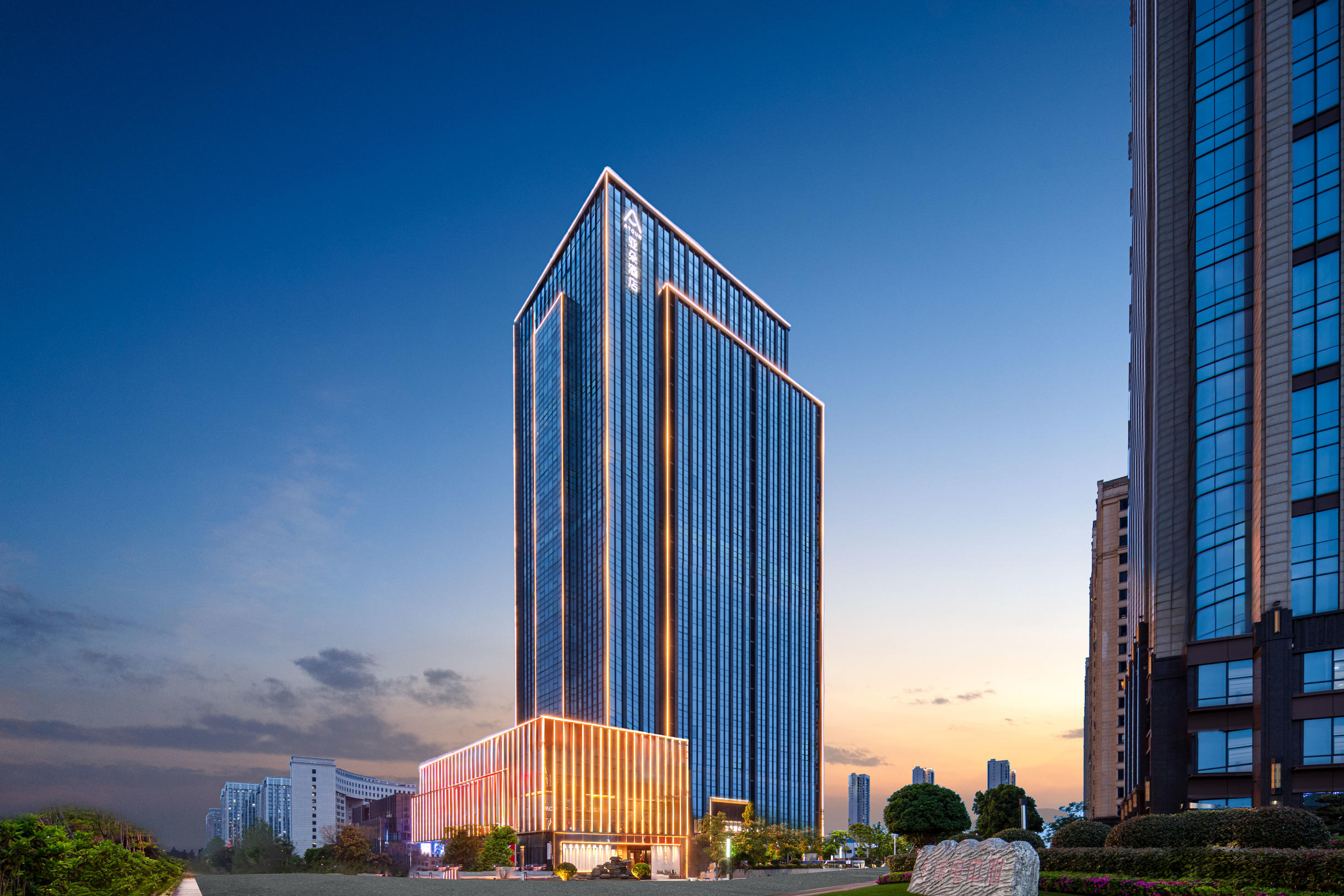 南昌高新政务服务中心昌东大道亚朵酒店