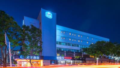 汉庭珠海吉大海滨泳场酒店