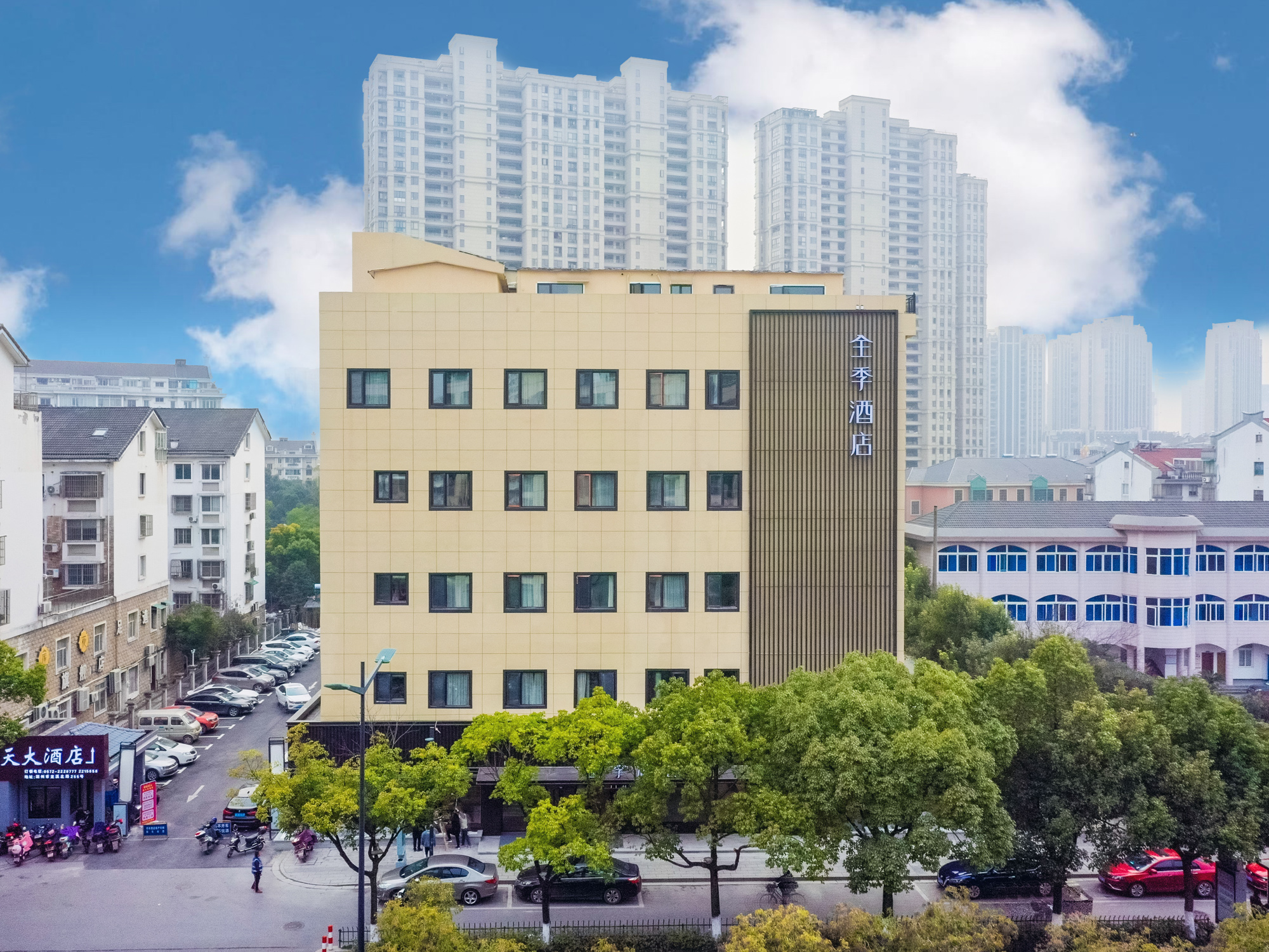 全季湖州凤凰时代广场酒店