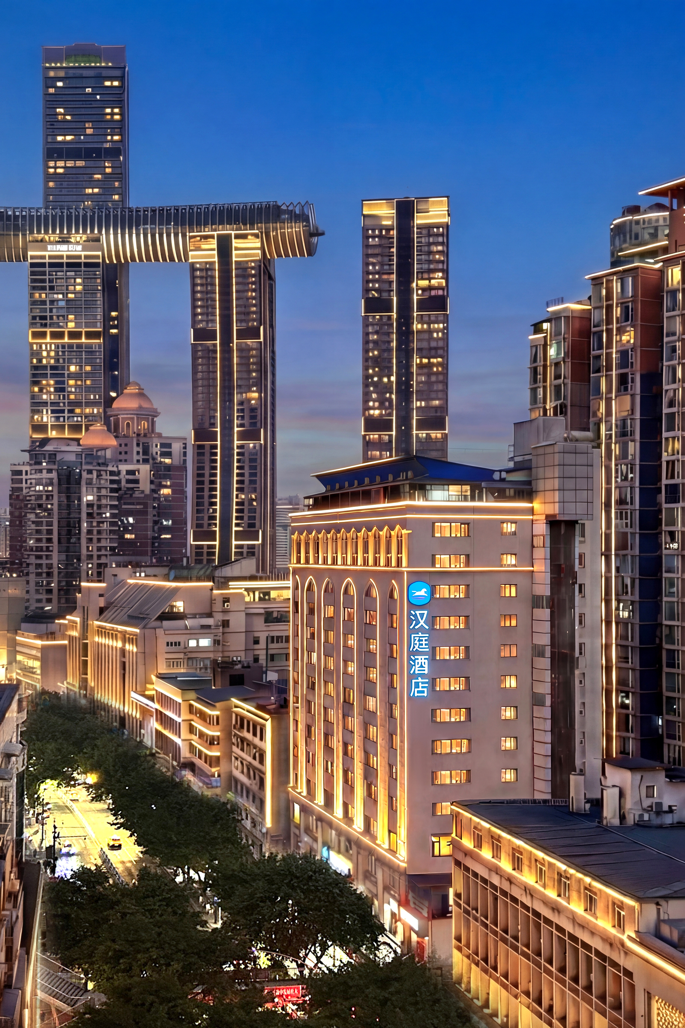 汉庭重庆解放碑来福士酒店