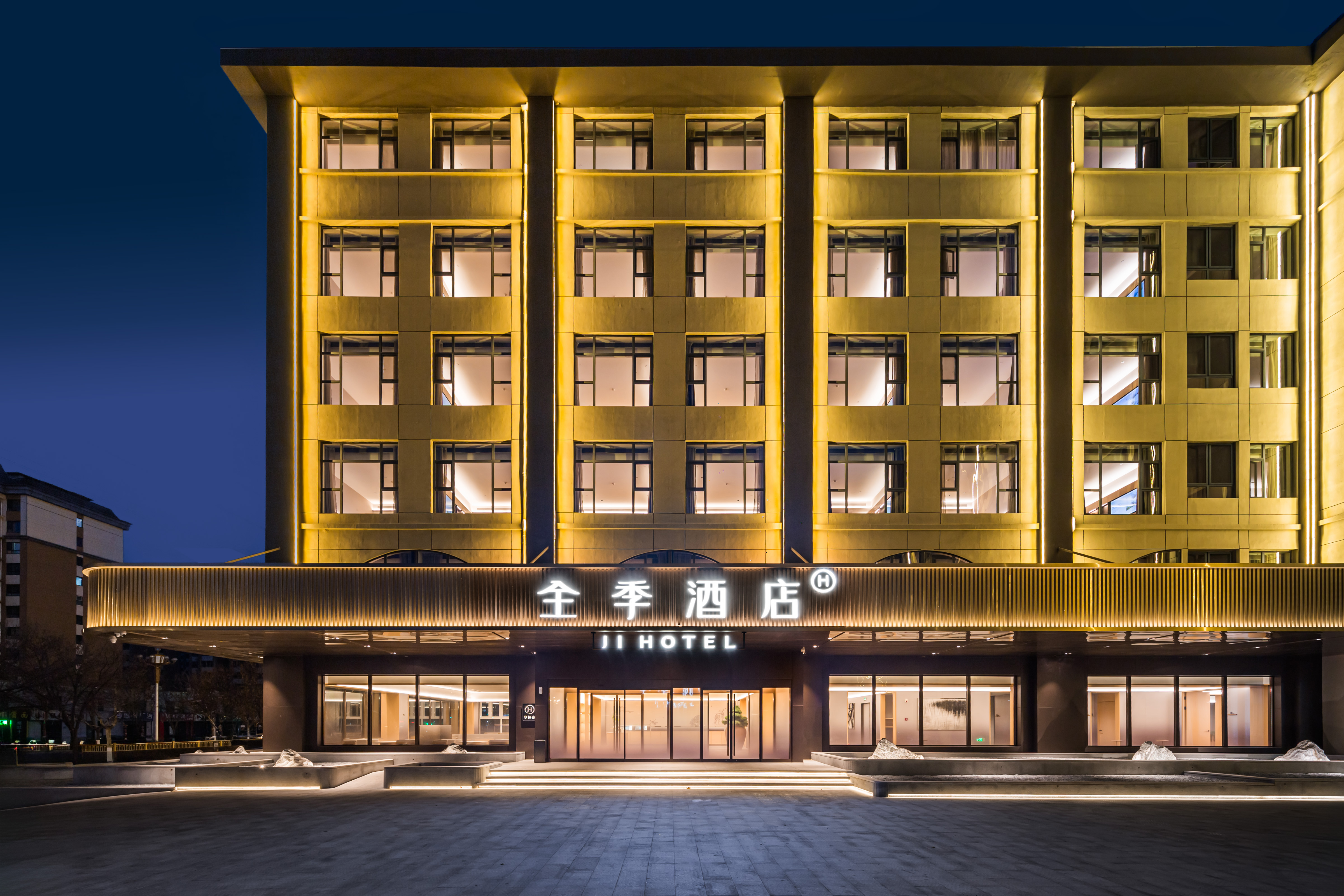 全季唐山乐亭京唐港酒店