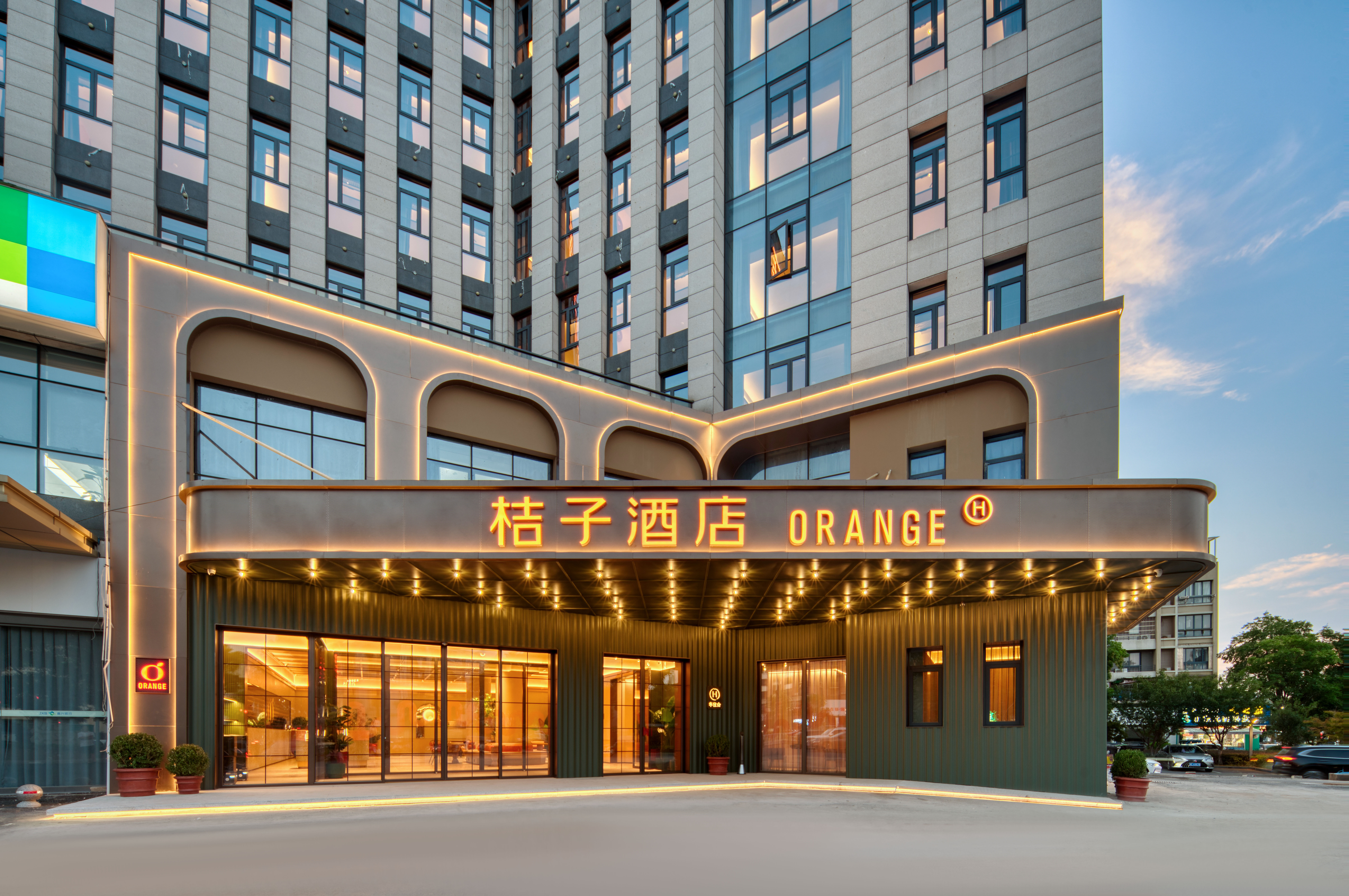 桔子安吉九州昌硕广场酒店