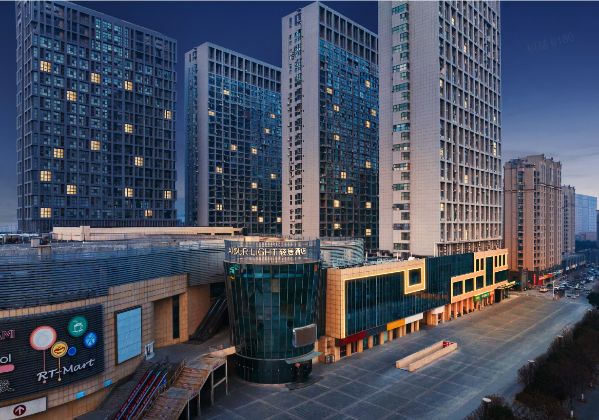 徐州铜山万达广场轻居酒店