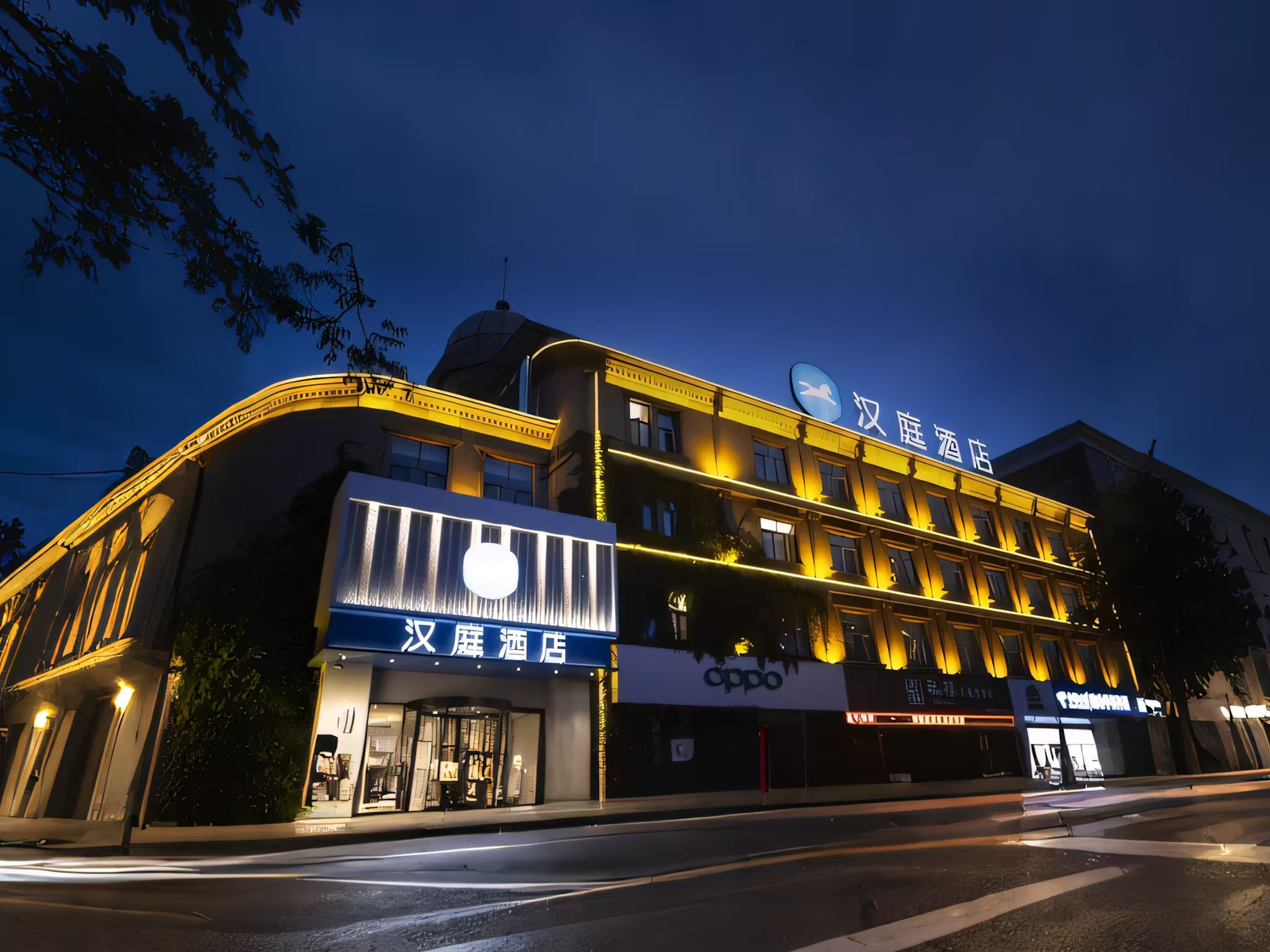 汉庭鹤壁市政府酒店