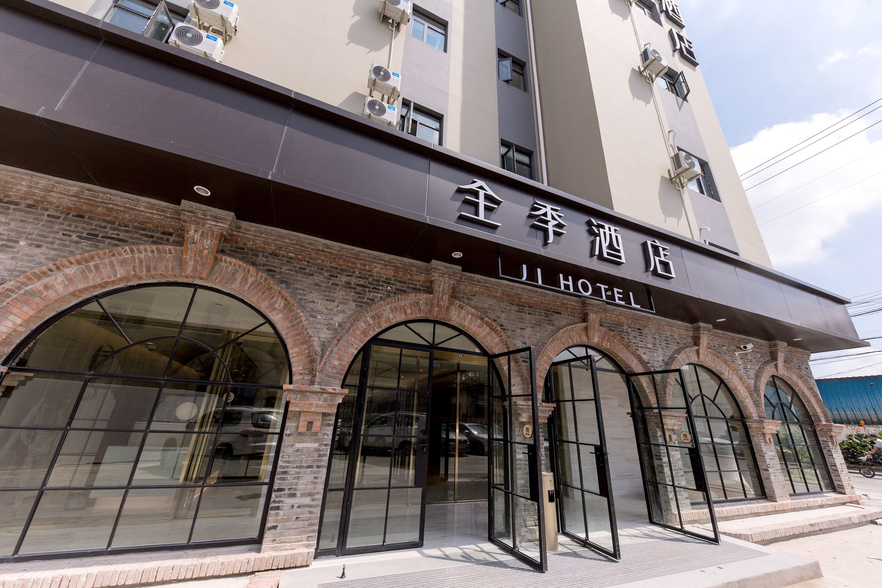 全季上海新国际博览中心酒店