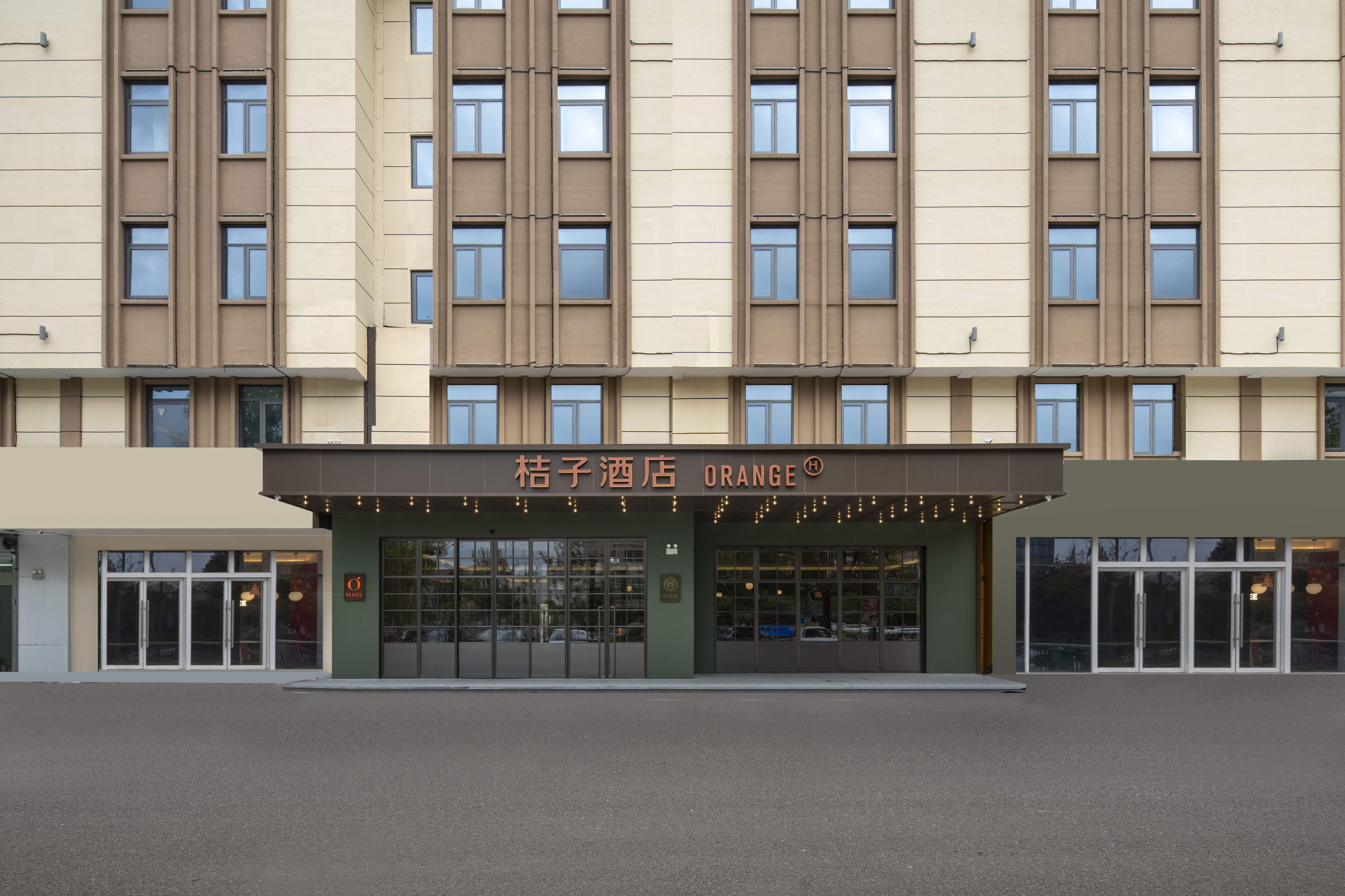 桔子昆山开发区前进东路酒店