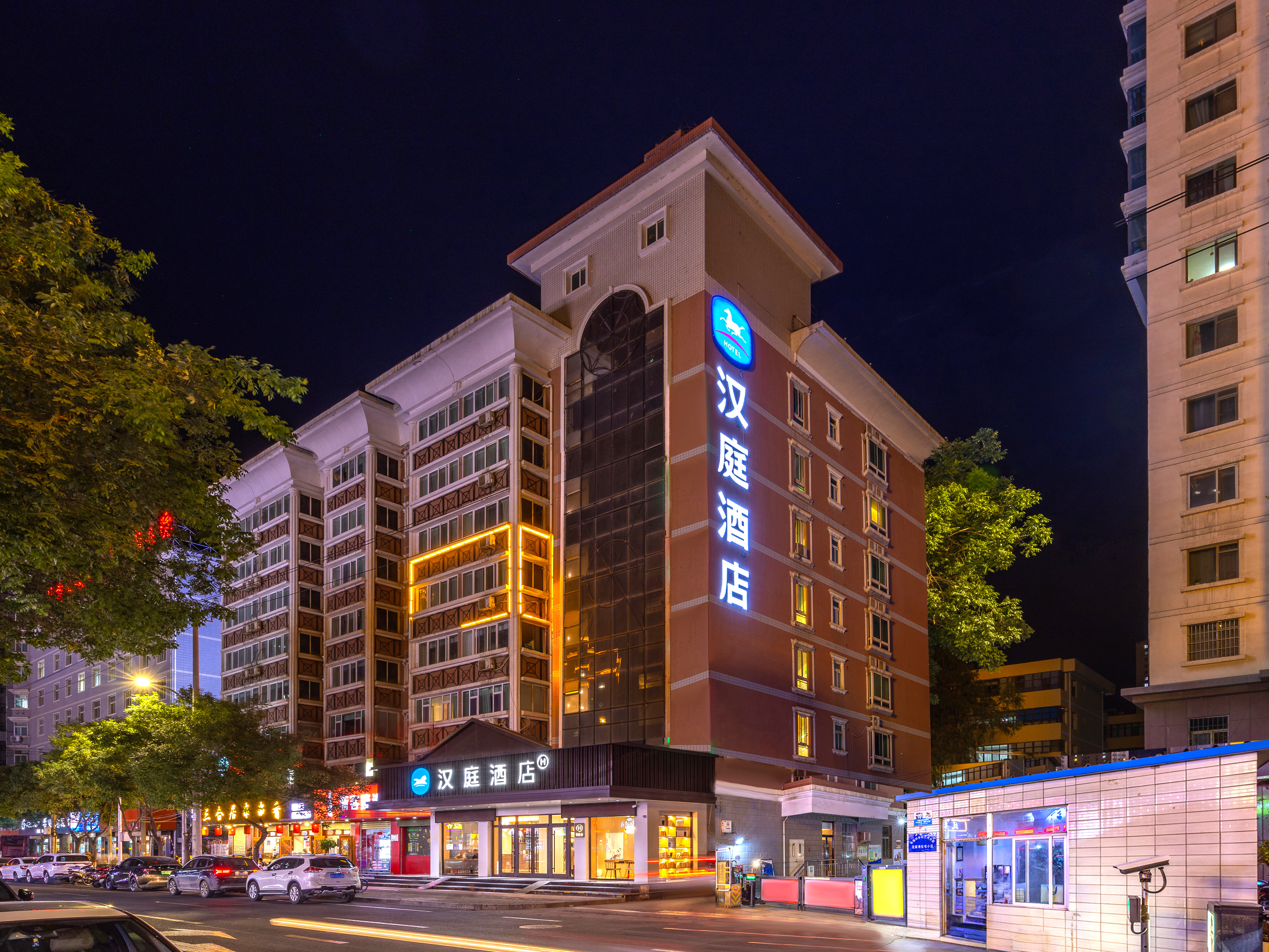 汉庭兰州长青学院酒店