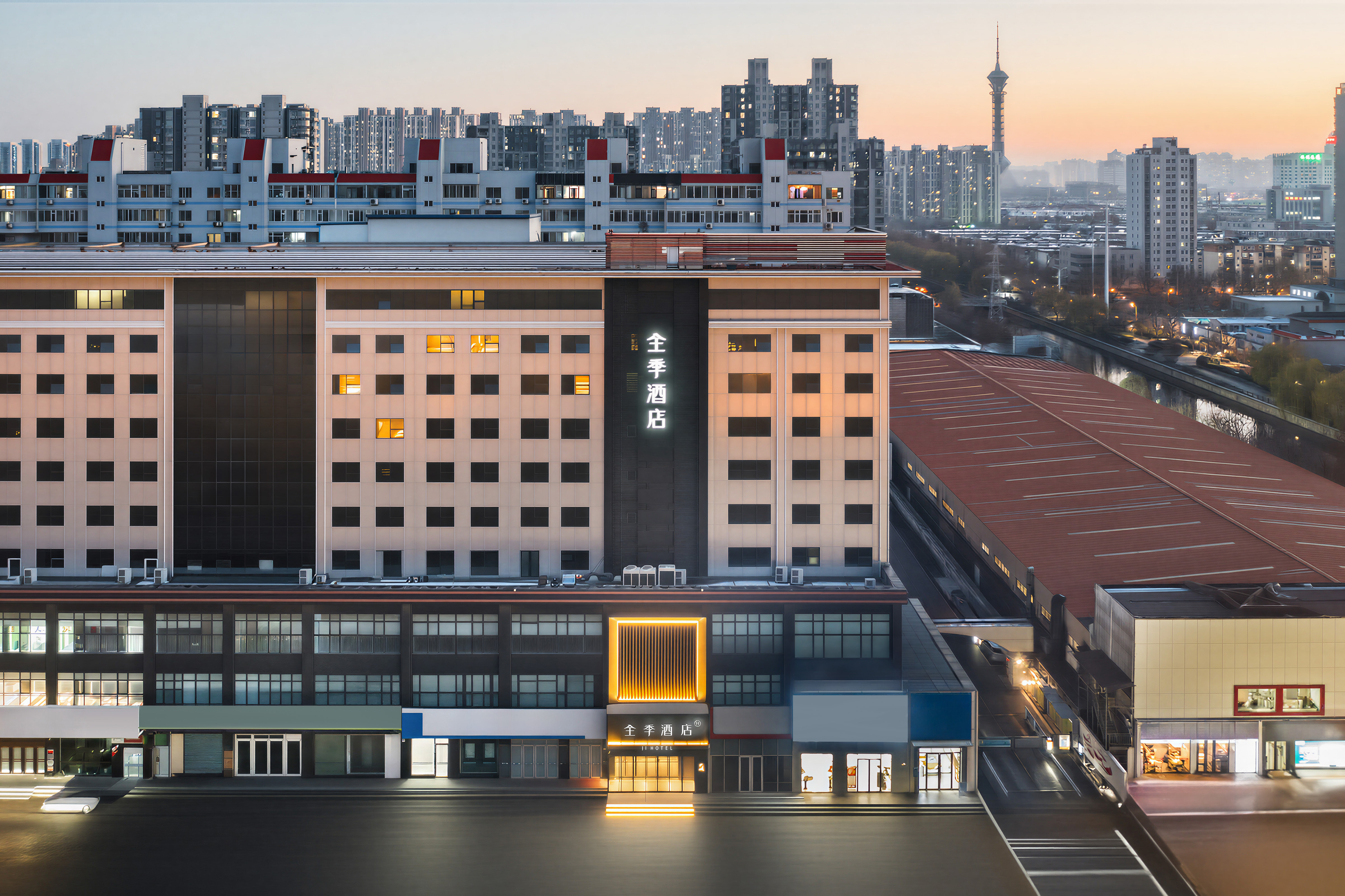 全季石家庄裕华东路万达广场酒店