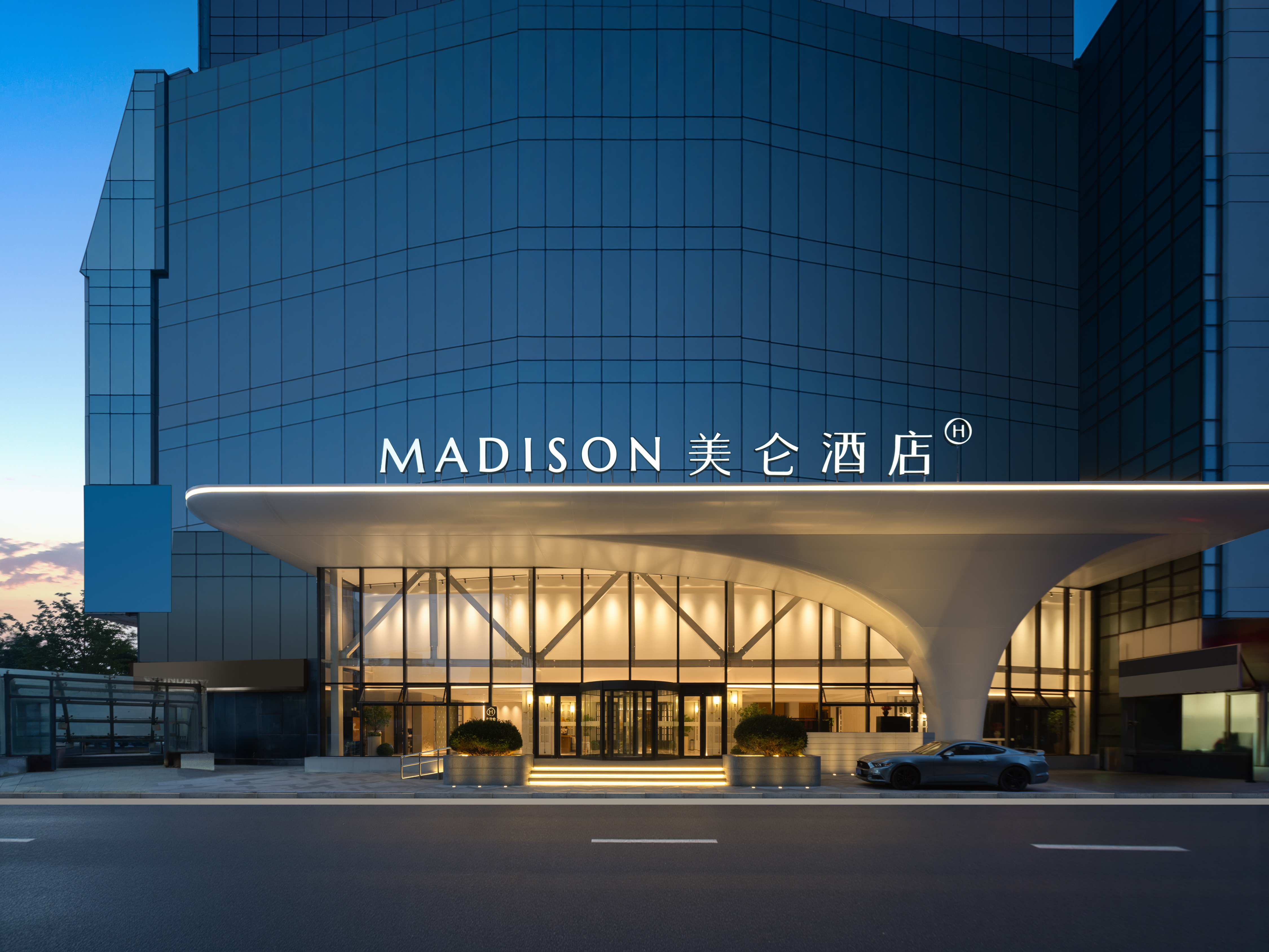 沈阳北站中街美仑酒店