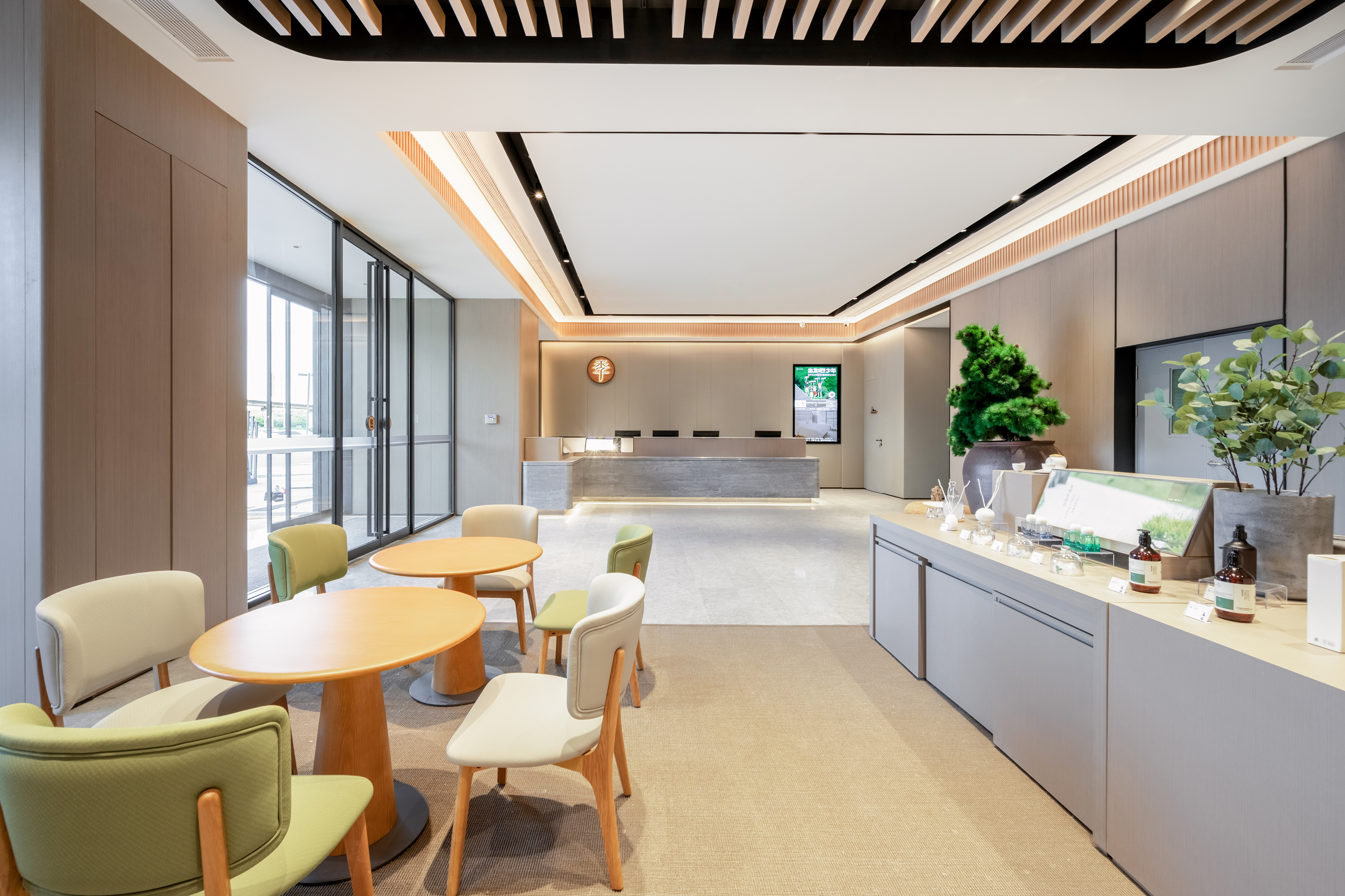 全季天津中山门地铁站酒店