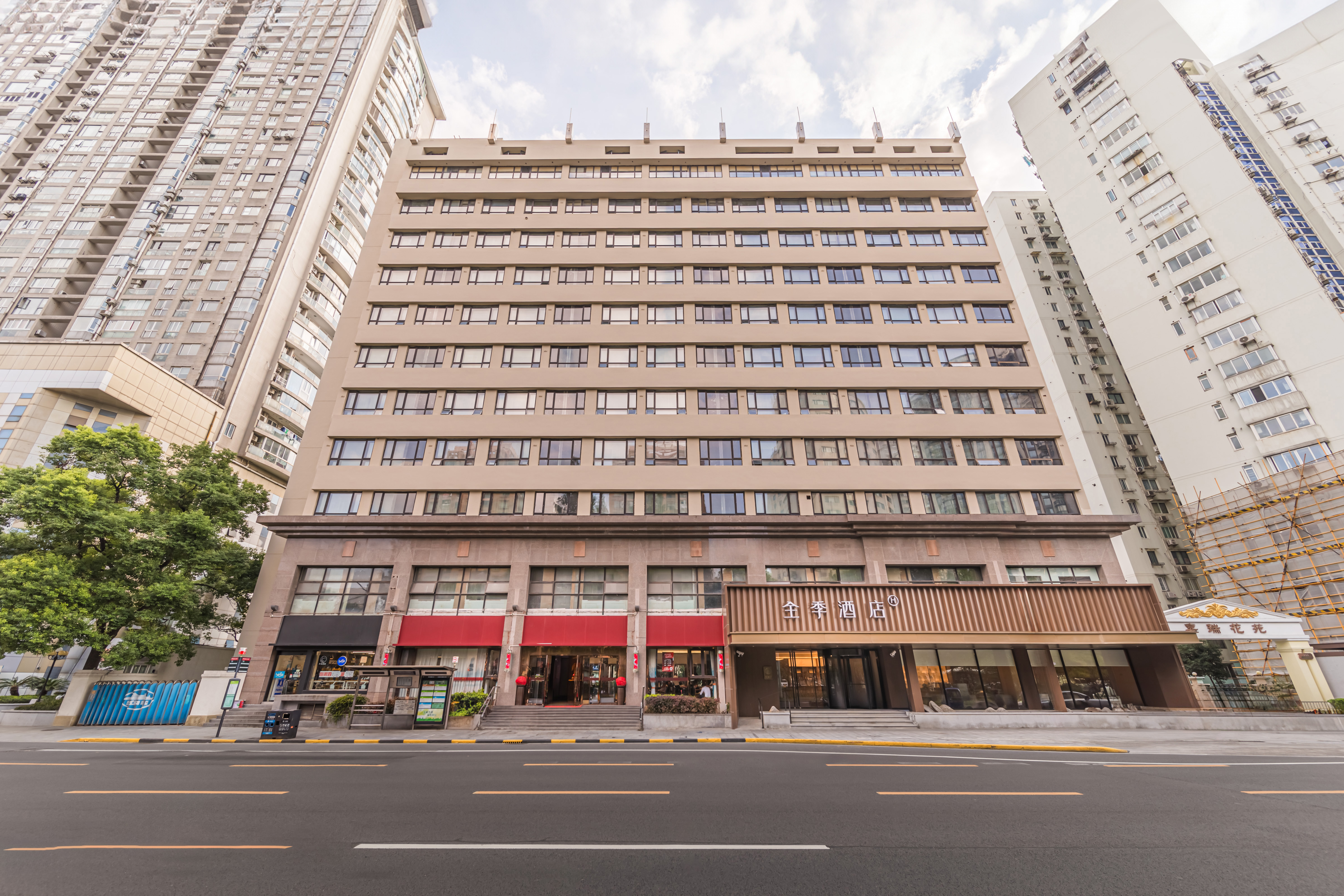 全季上海徐家汇肇嘉浜路酒店