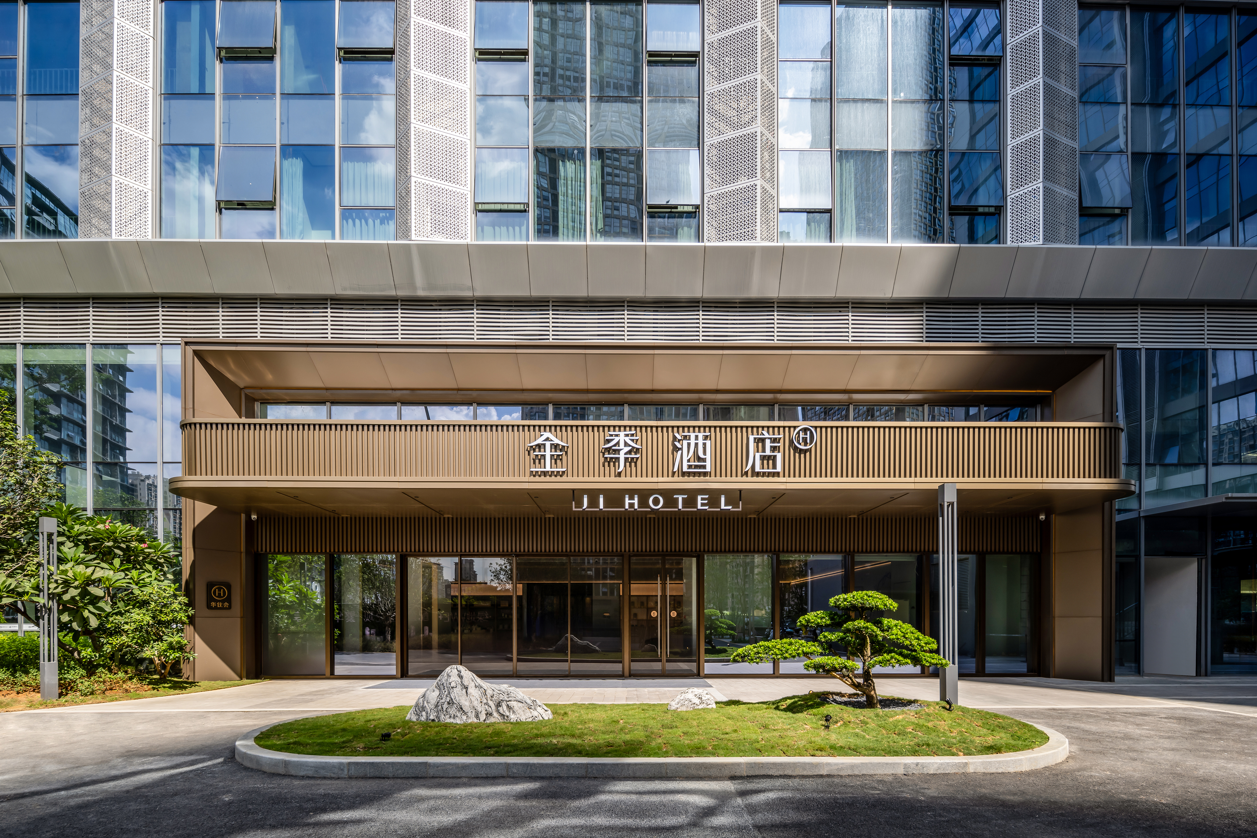 全季南宁青秀万达绿地中央广场酒店