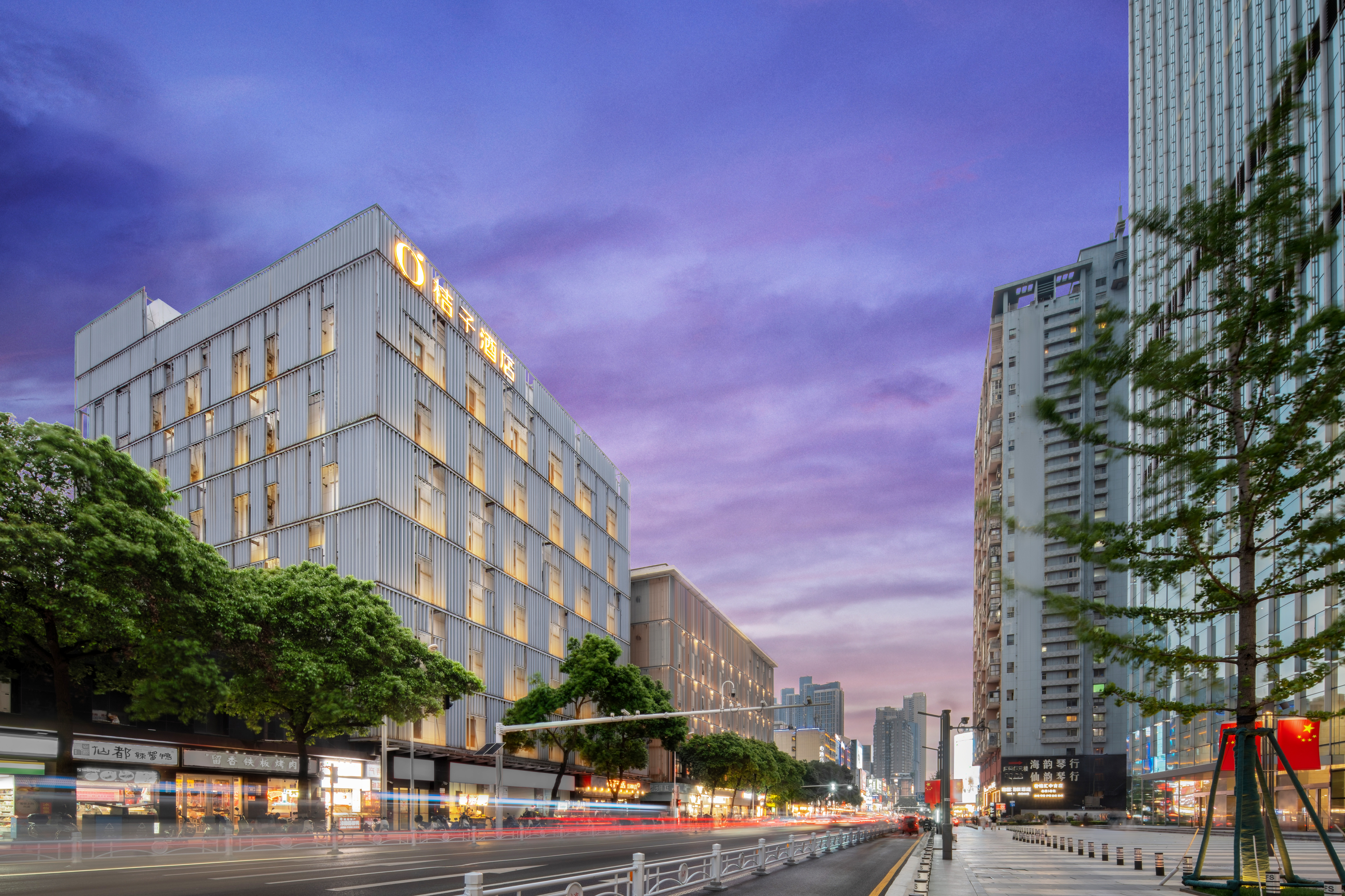 桔子长沙IFS国金中心酒店