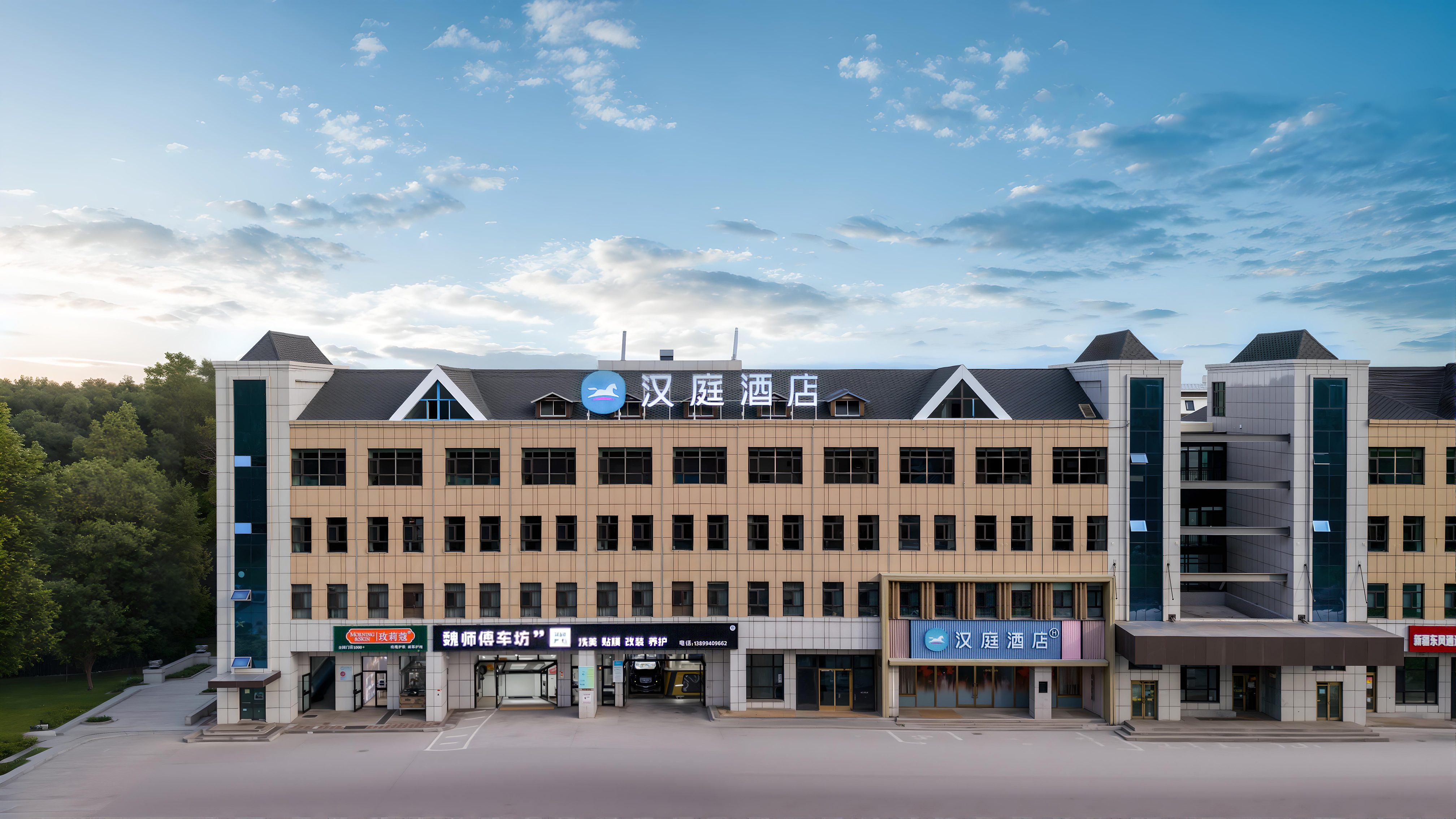 汉庭阿勒泰哈巴河酒店