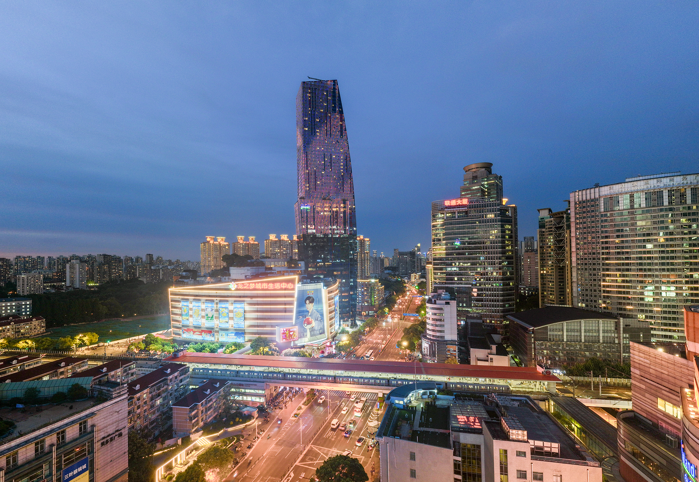 桔子水晶上海中山公园酒店