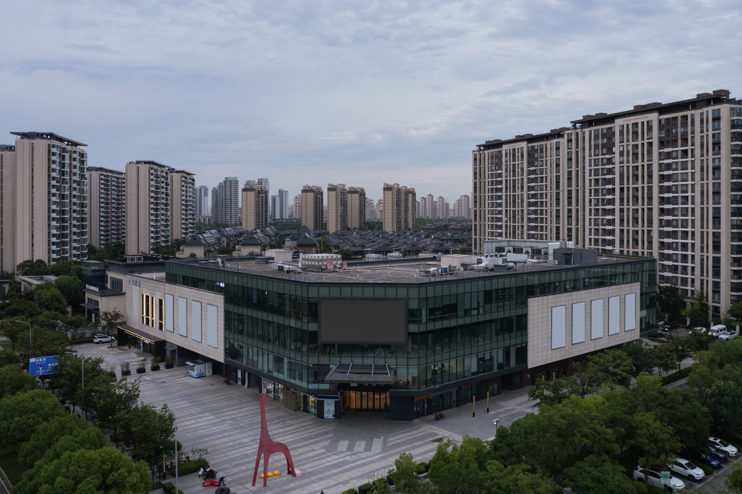 全季苏州独墅湖南地铁站生态公园酒店