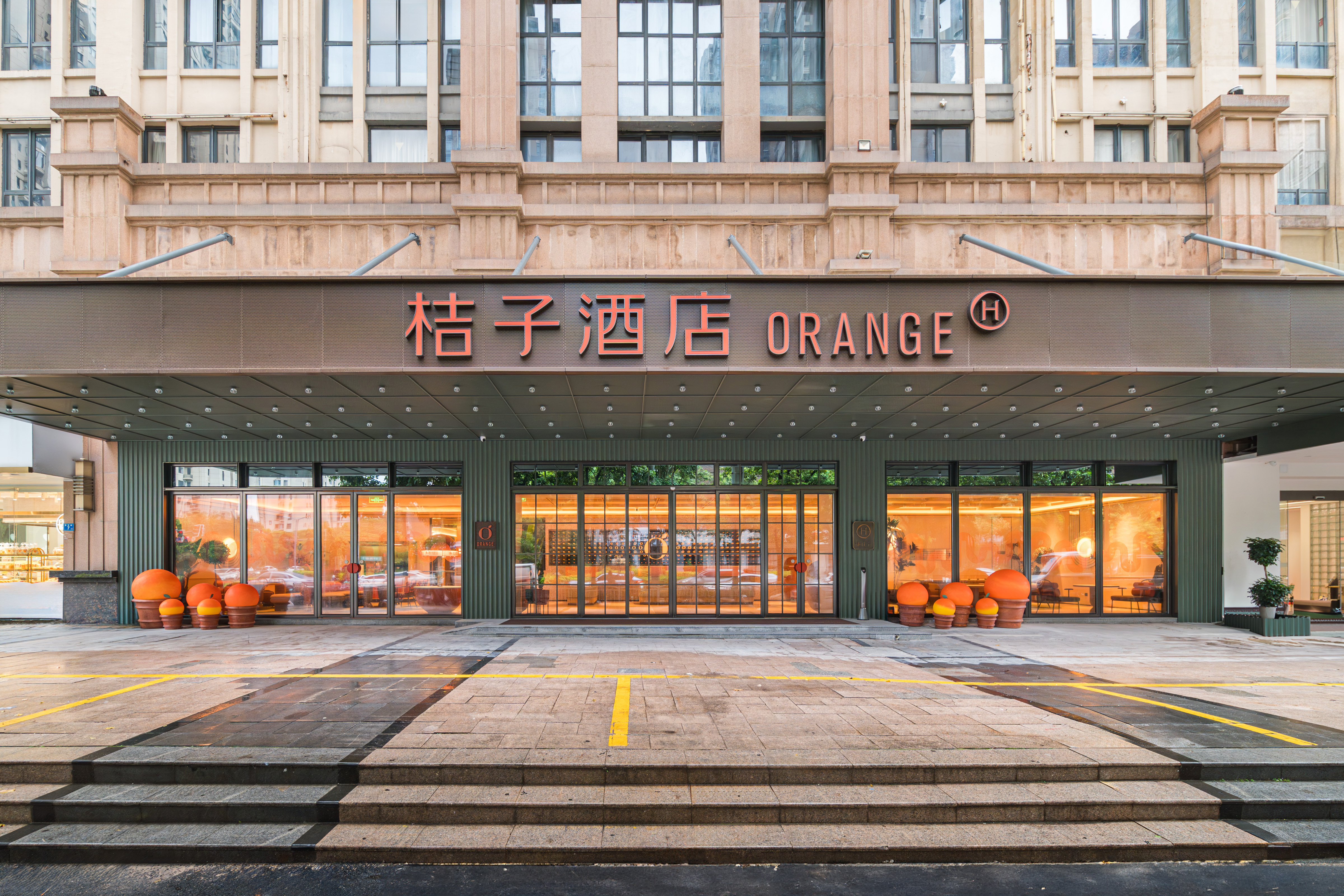 桔子漳州碧湖万达广场酒店