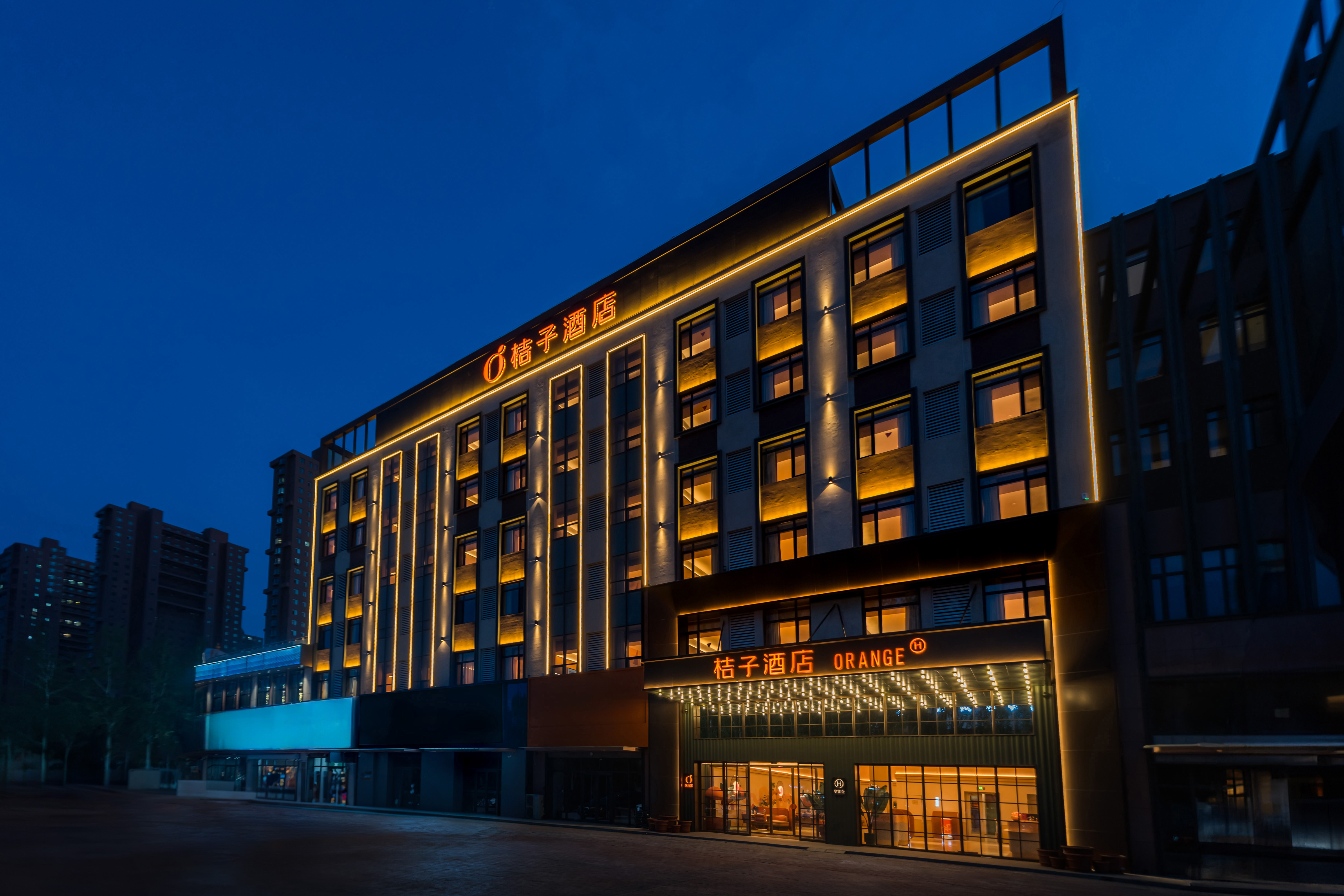 桔子通辽市政府广场酒店