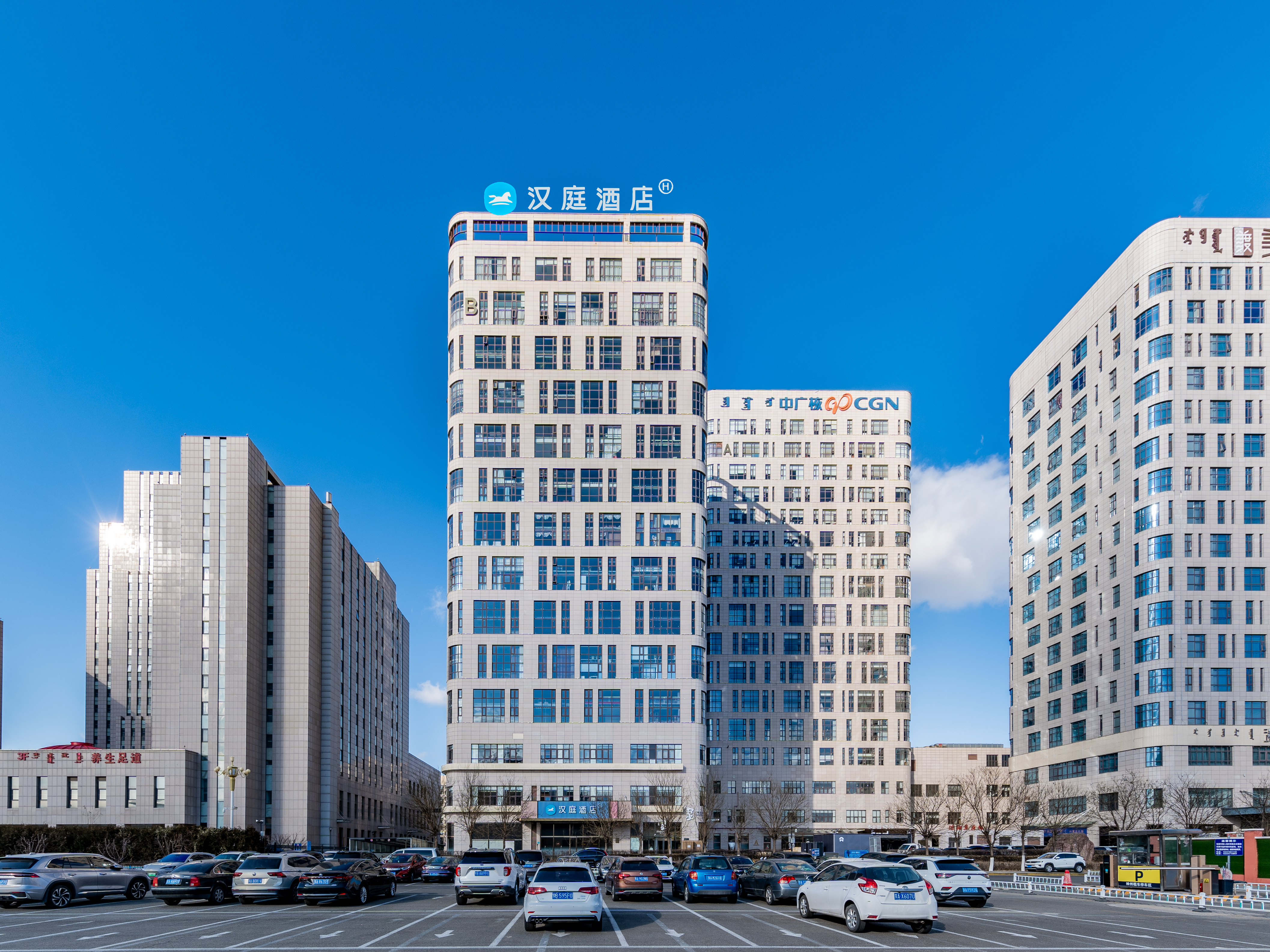 汉庭呼和浩特赛罕万达会展中心酒店