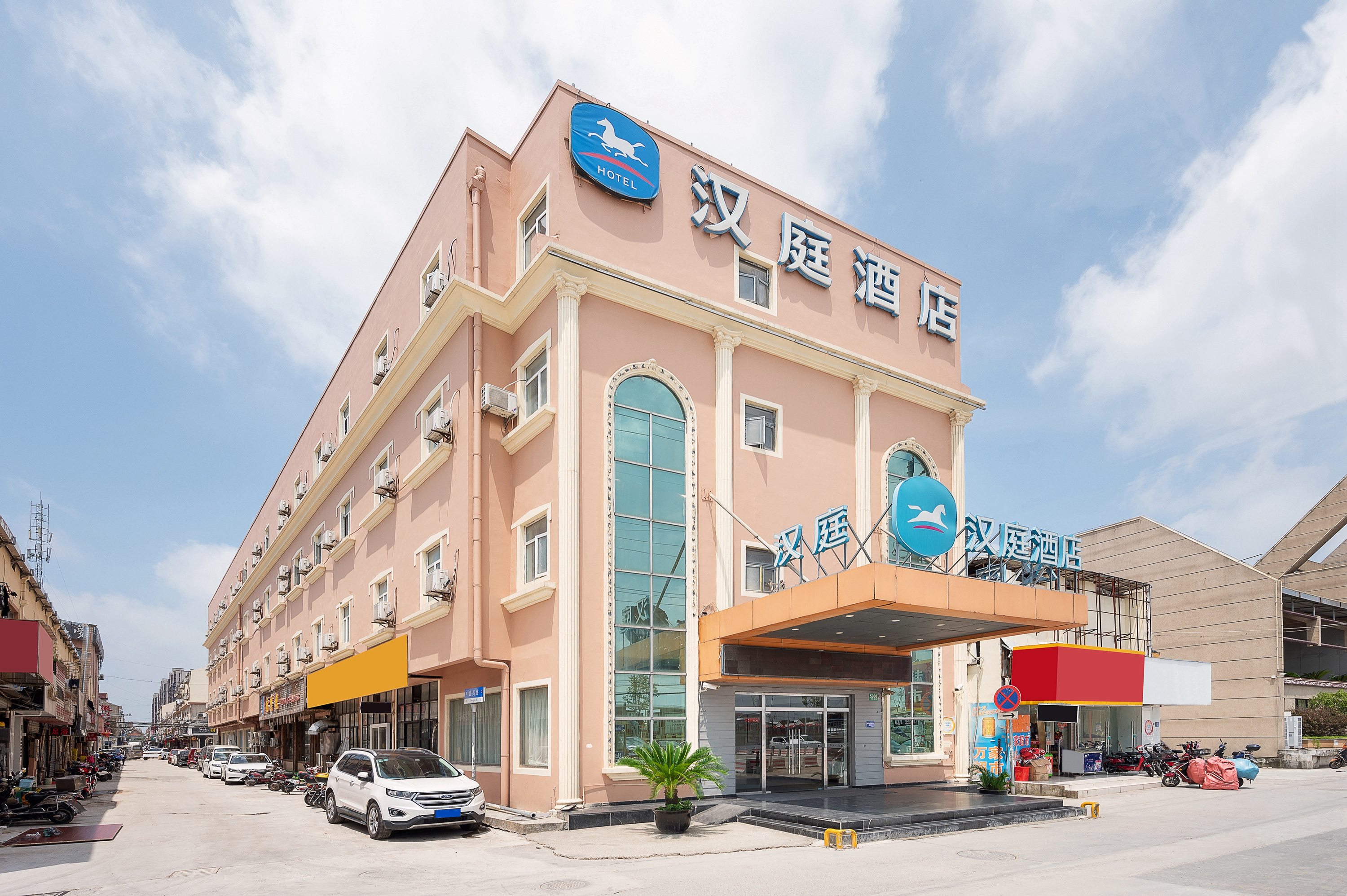 汉庭上海航头地铁站酒店