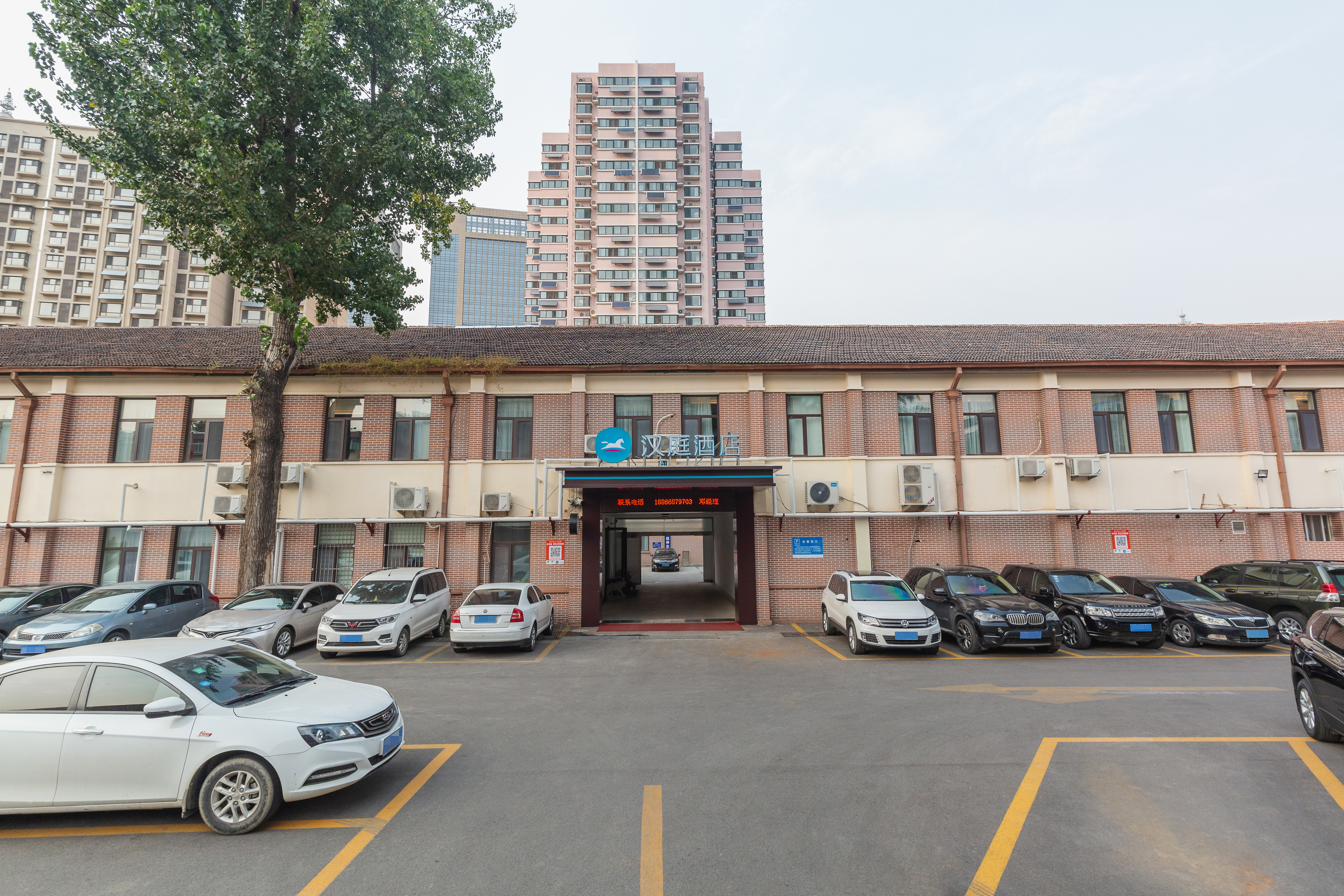 汉庭济南经七路省立医院酒店