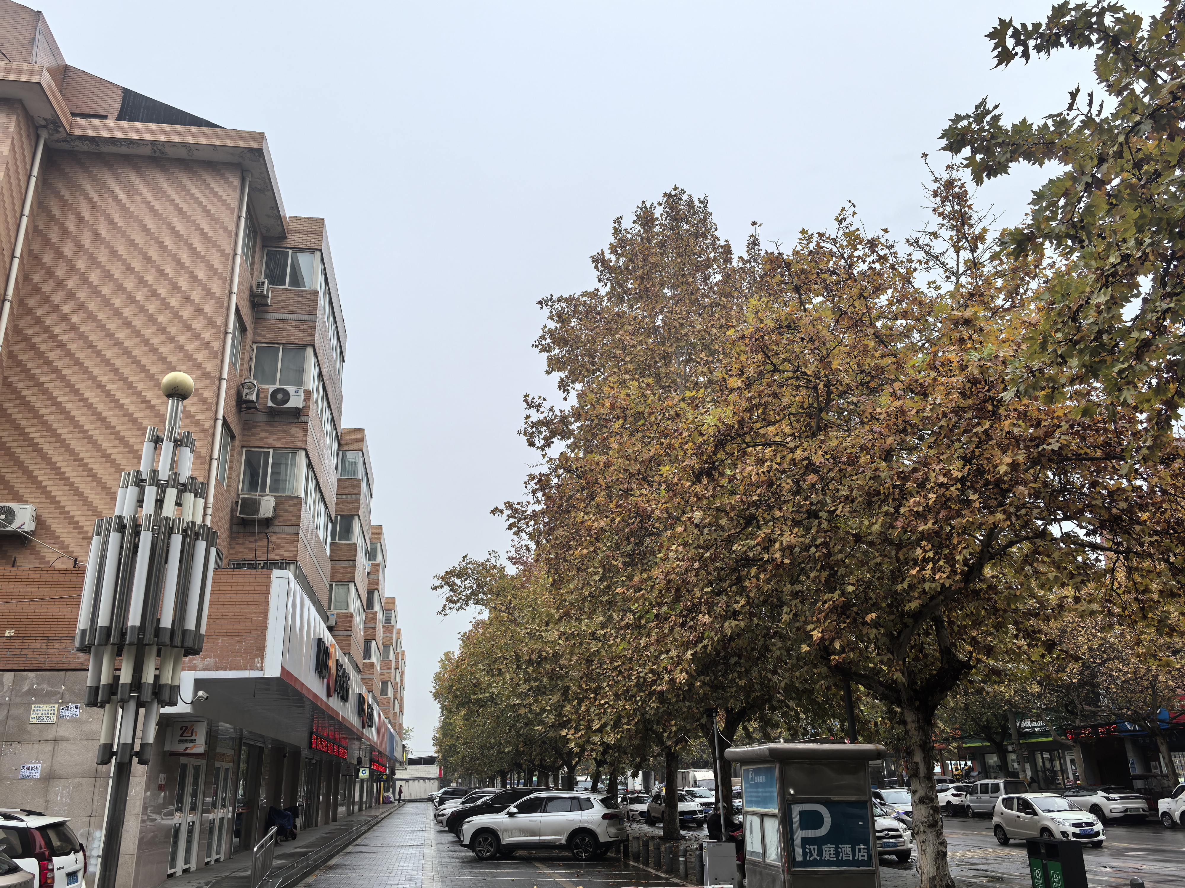 汉庭西安建章路沣东新区酒店