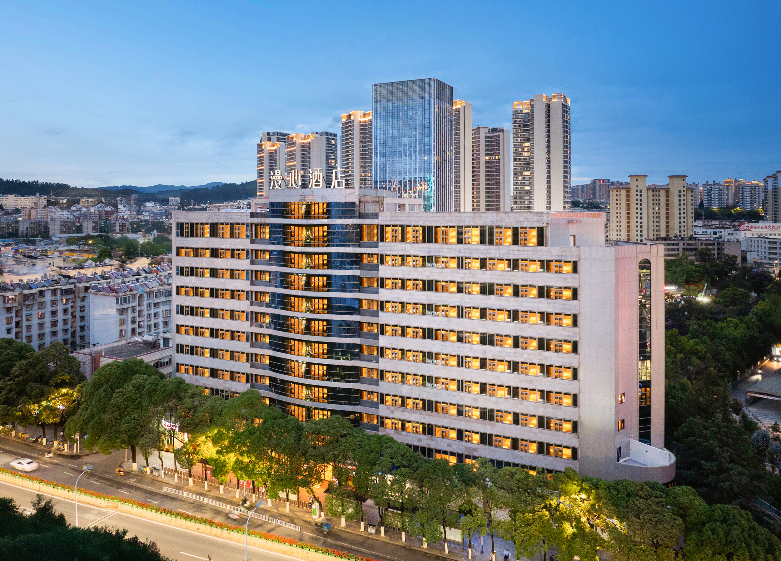 昆明世博园新迎新城漫心酒店