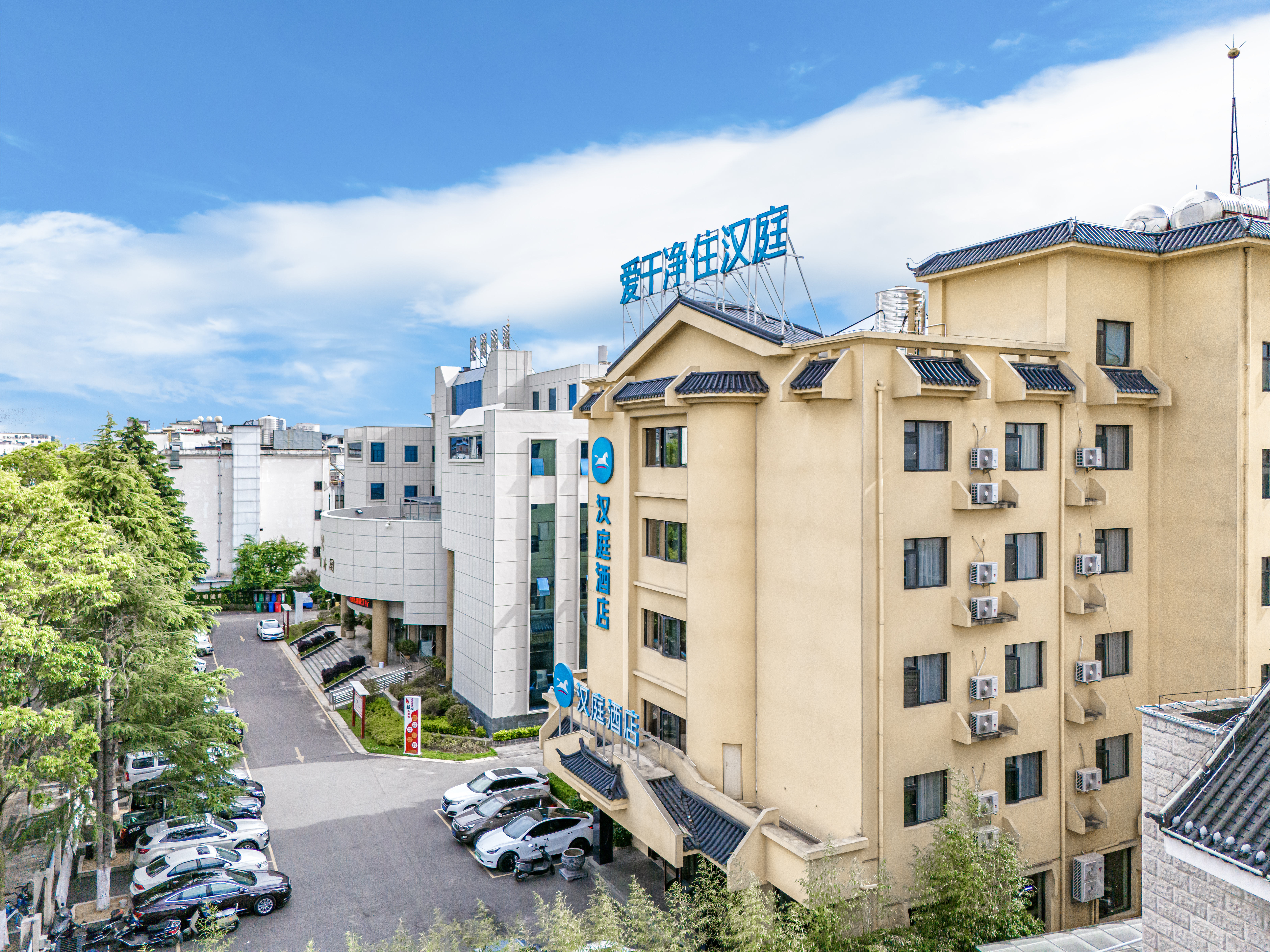 汉庭丽江古城机场大巴站酒店