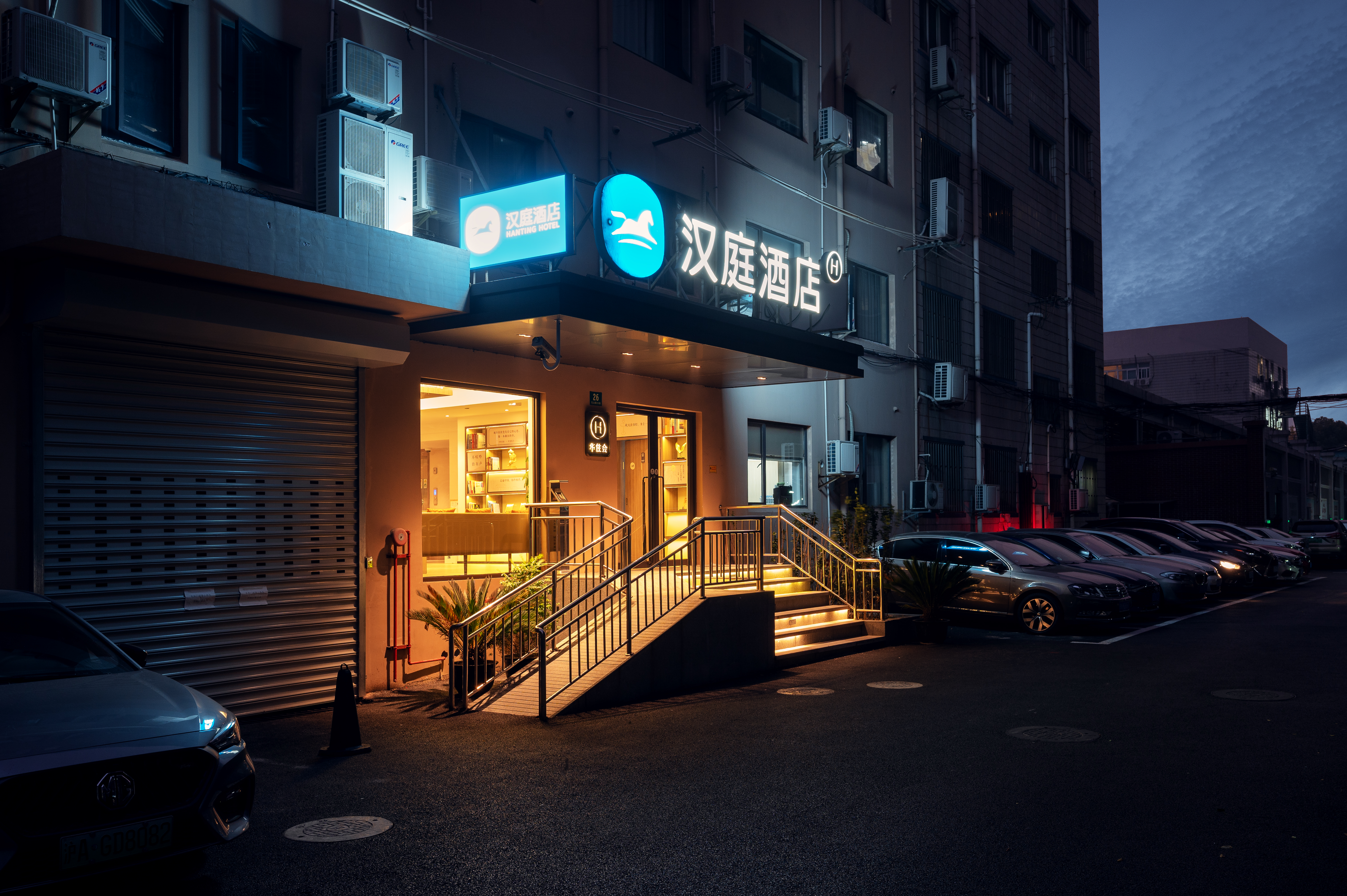 汉庭上海陆家嘴福山路酒店