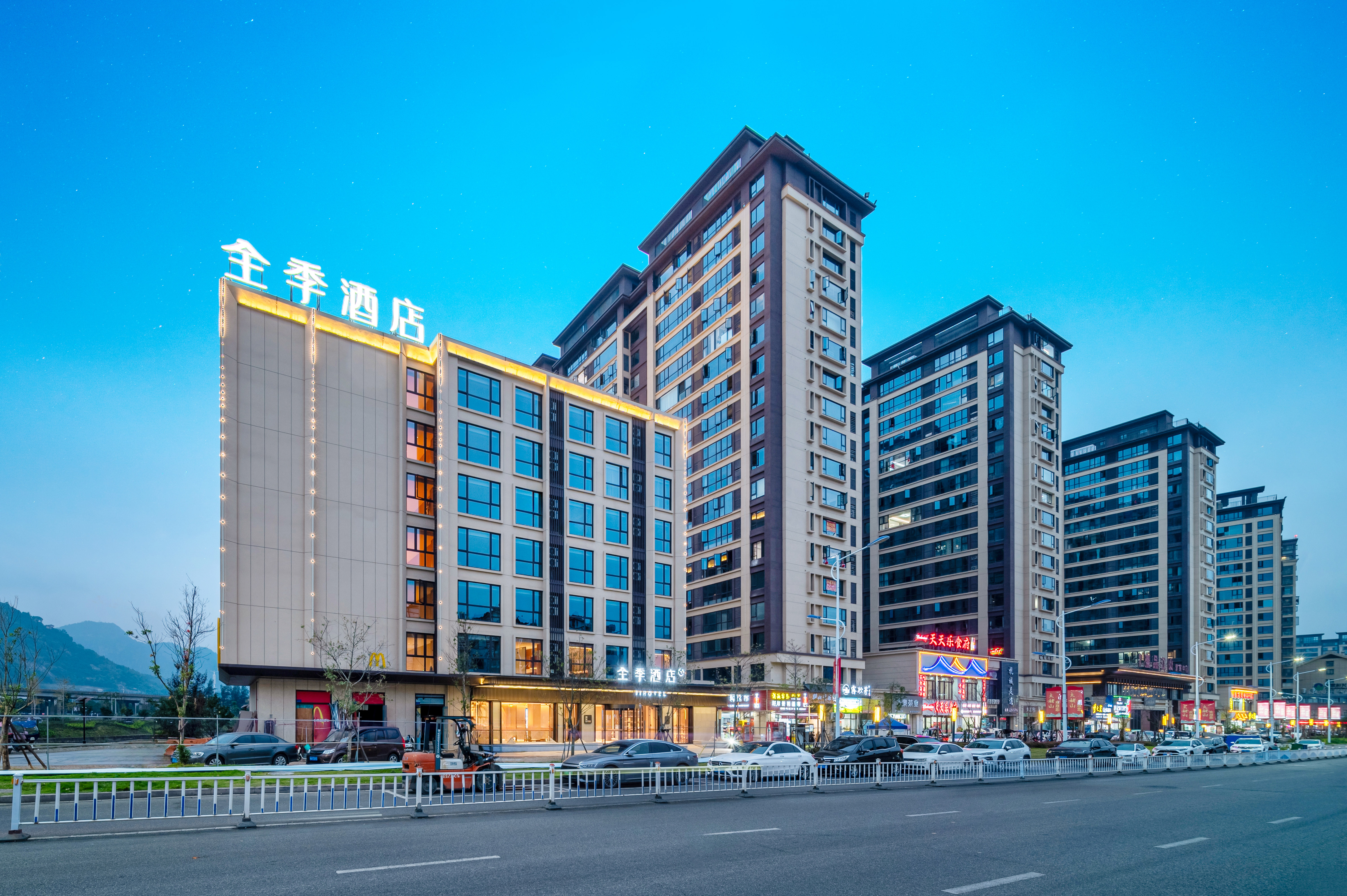 全季福鼎太姥山酒店